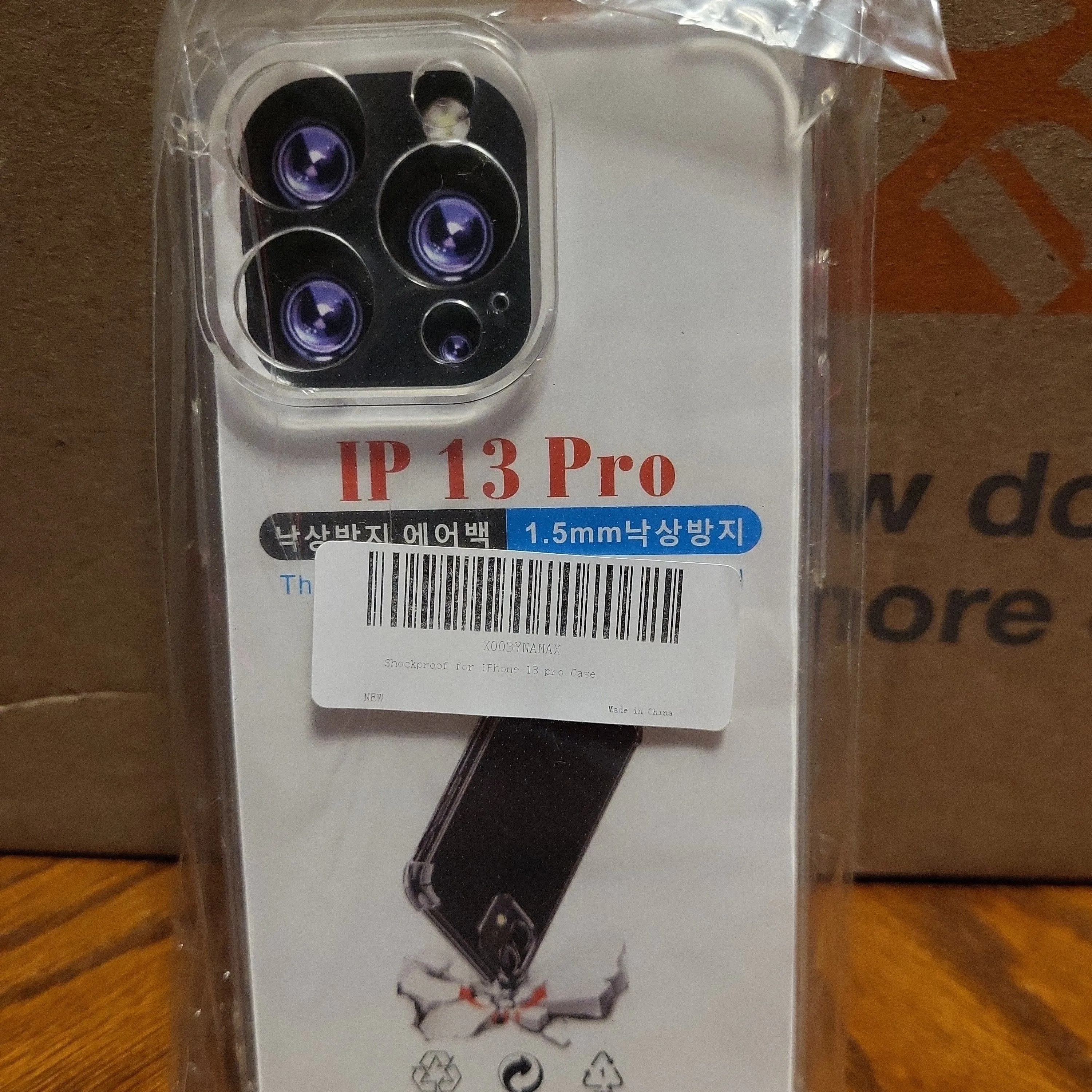 Product image for iPhone 13 Pro Case:   (610,611)