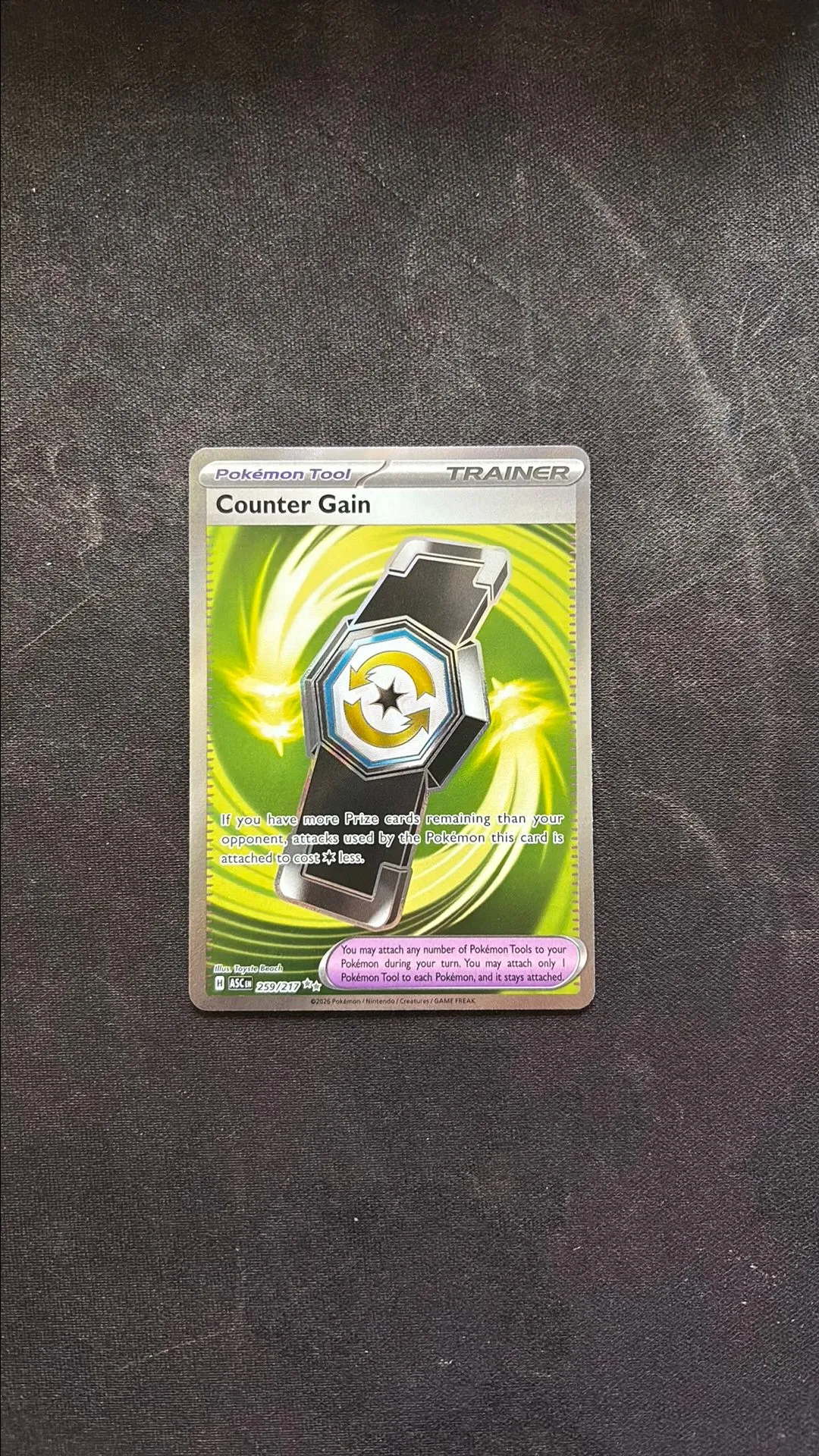 c8e37f18-2add-42a6-9dac-3f778045ae12