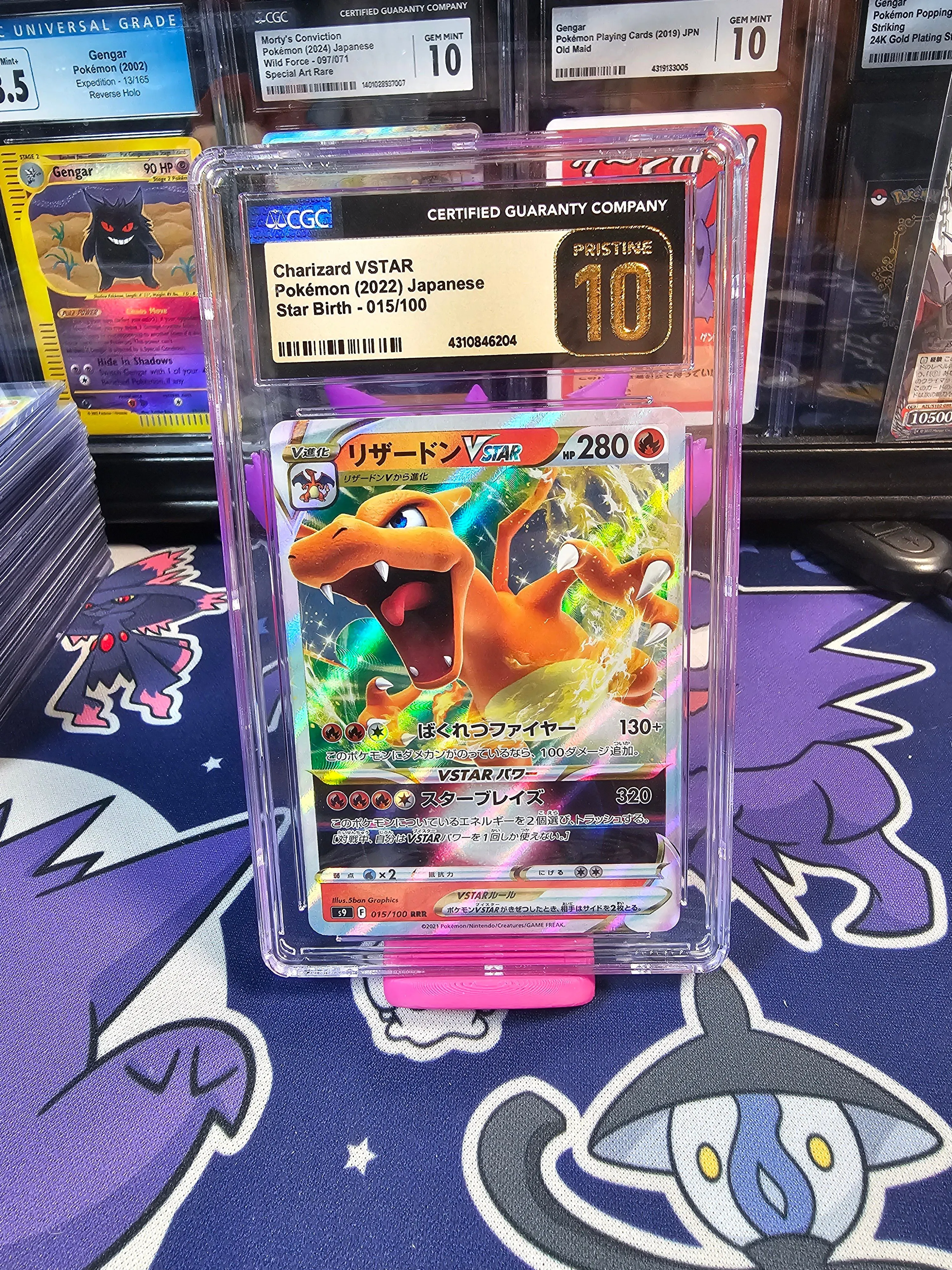 Product image for 3. Charizard Vstar Japanese CGC PRISTINE 10