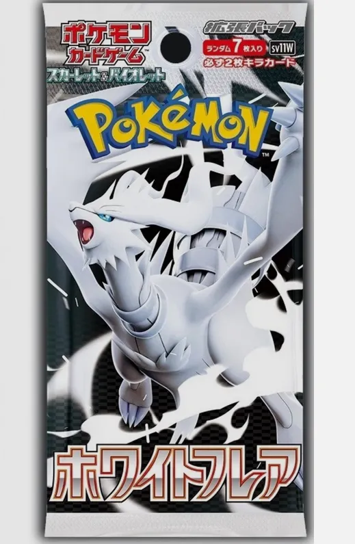 Product image for Pokemon Japanese: White Flare booster pack