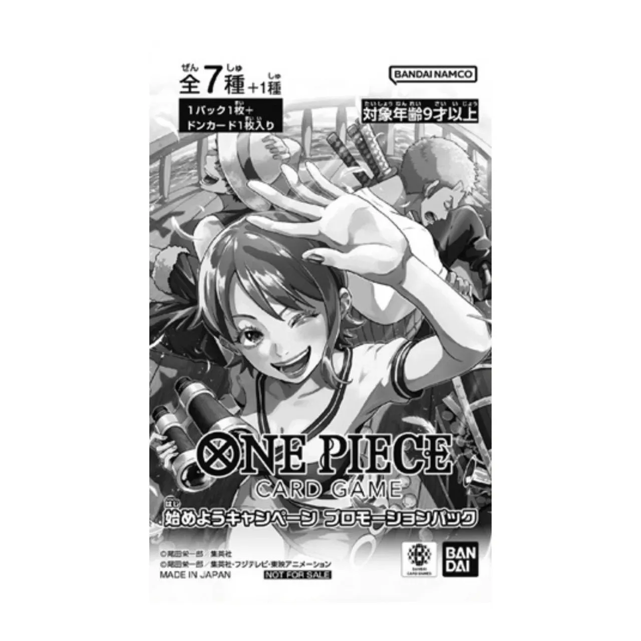 c8febb05-eb24-404e-a77e-bb401ee8ec97