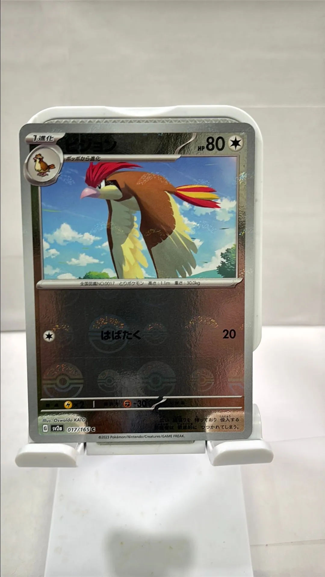 c92cb8f0-c2de-41da-ad65-da922e5ba76e