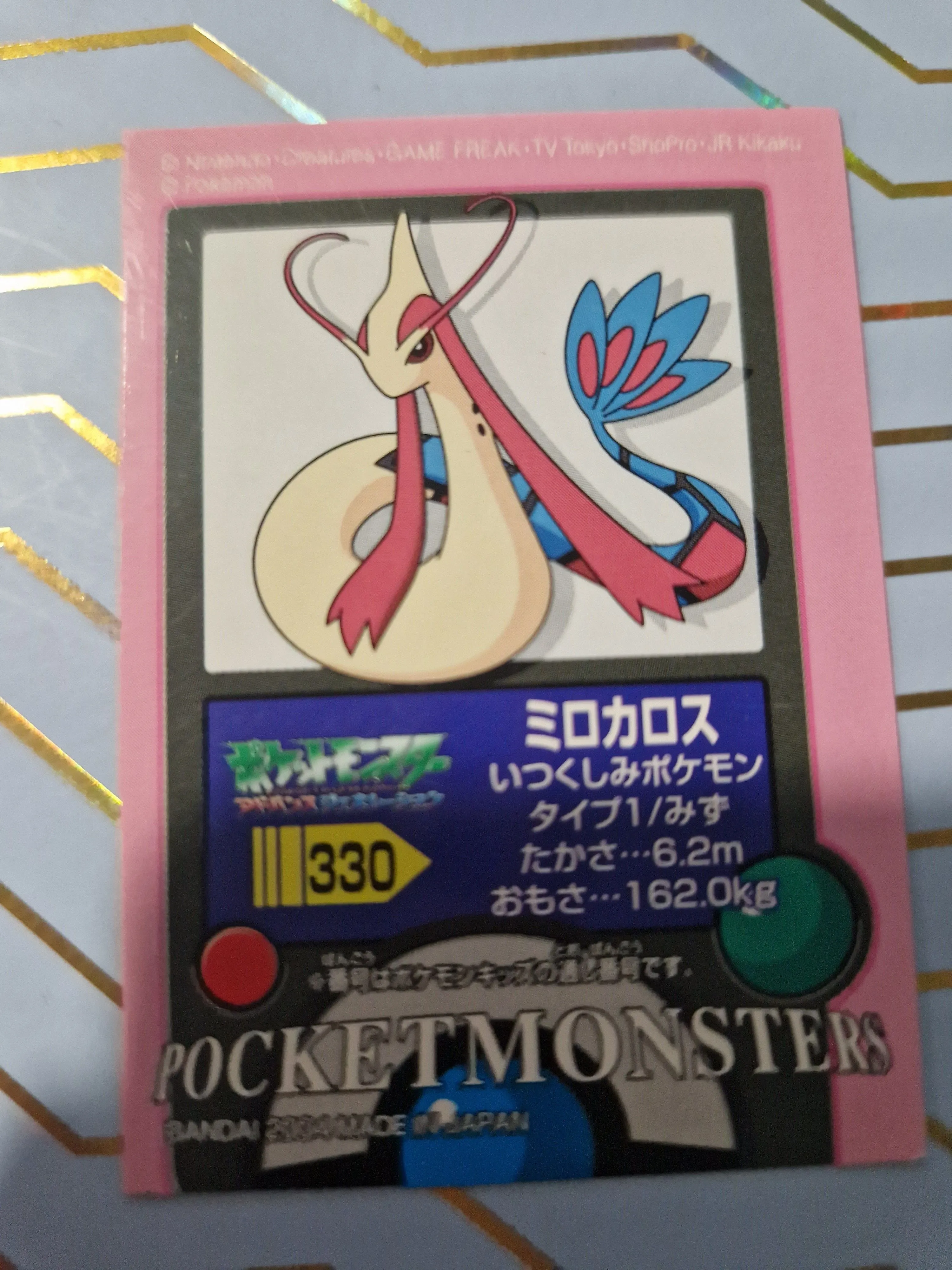 c95d208f-eae9-497d-98cb-5b56206b52d4