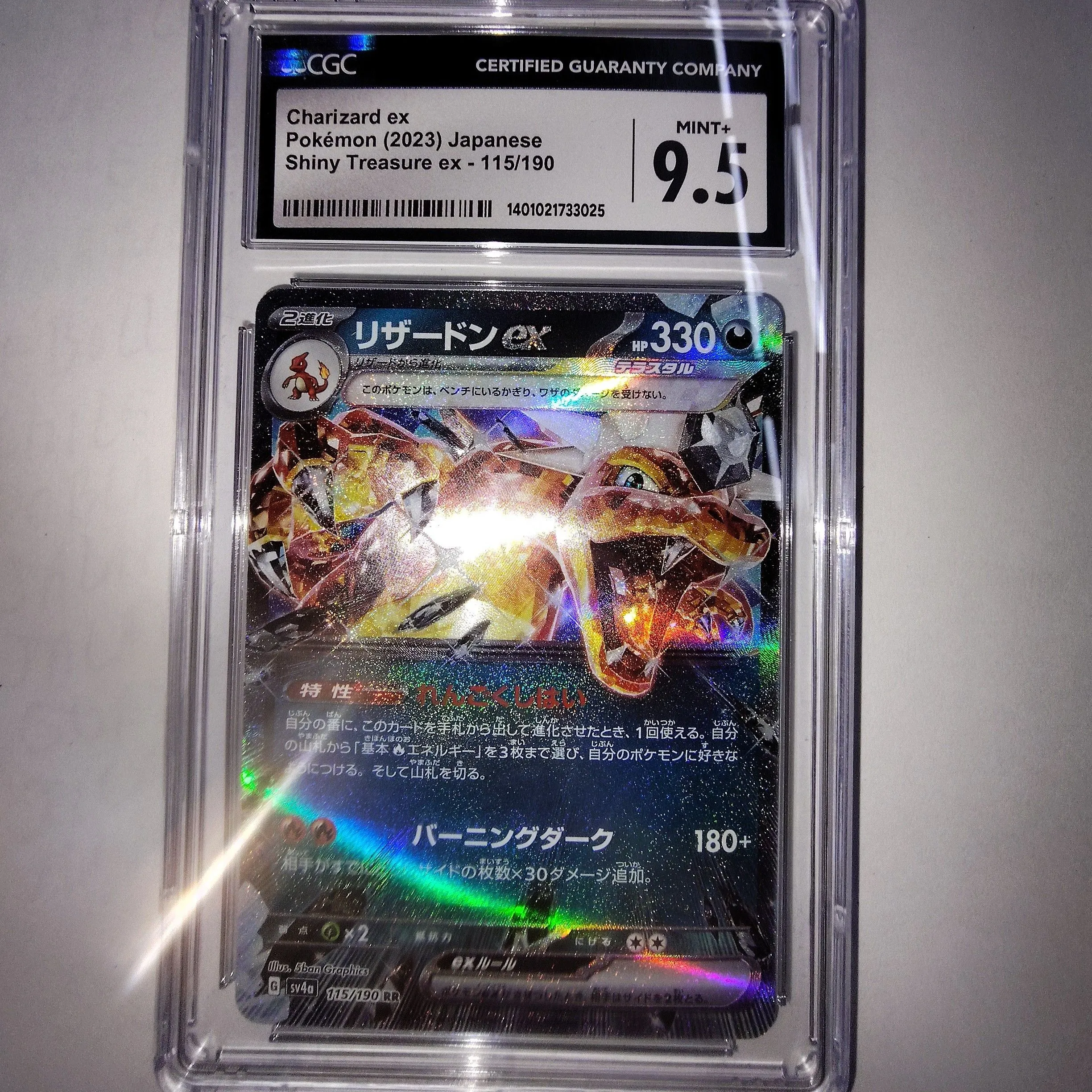 c97e50ea-9543-4d29-96f8-b6f102576c27