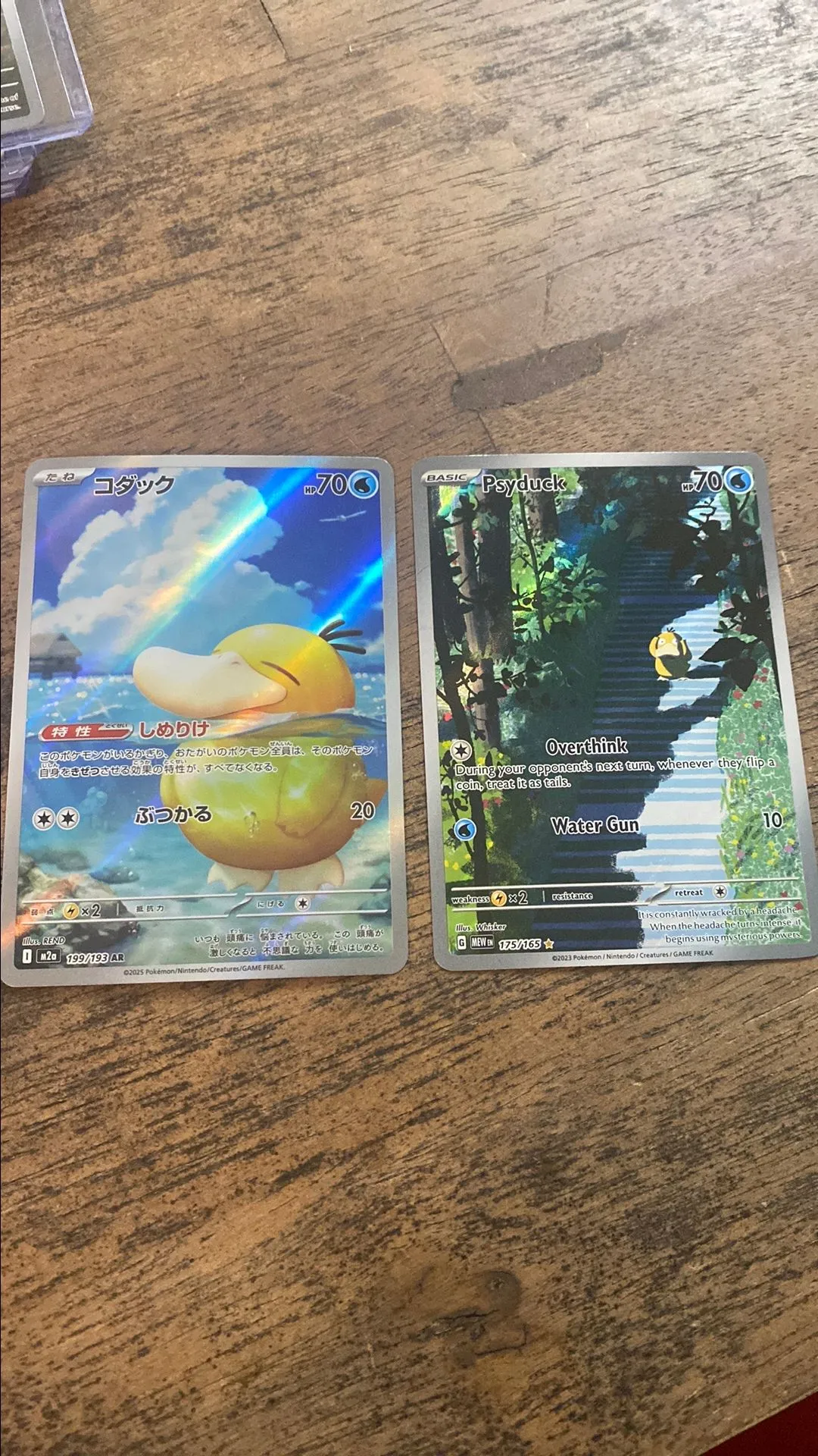 c98f24fd-d86b-4e04-af43-d94e69e91f29