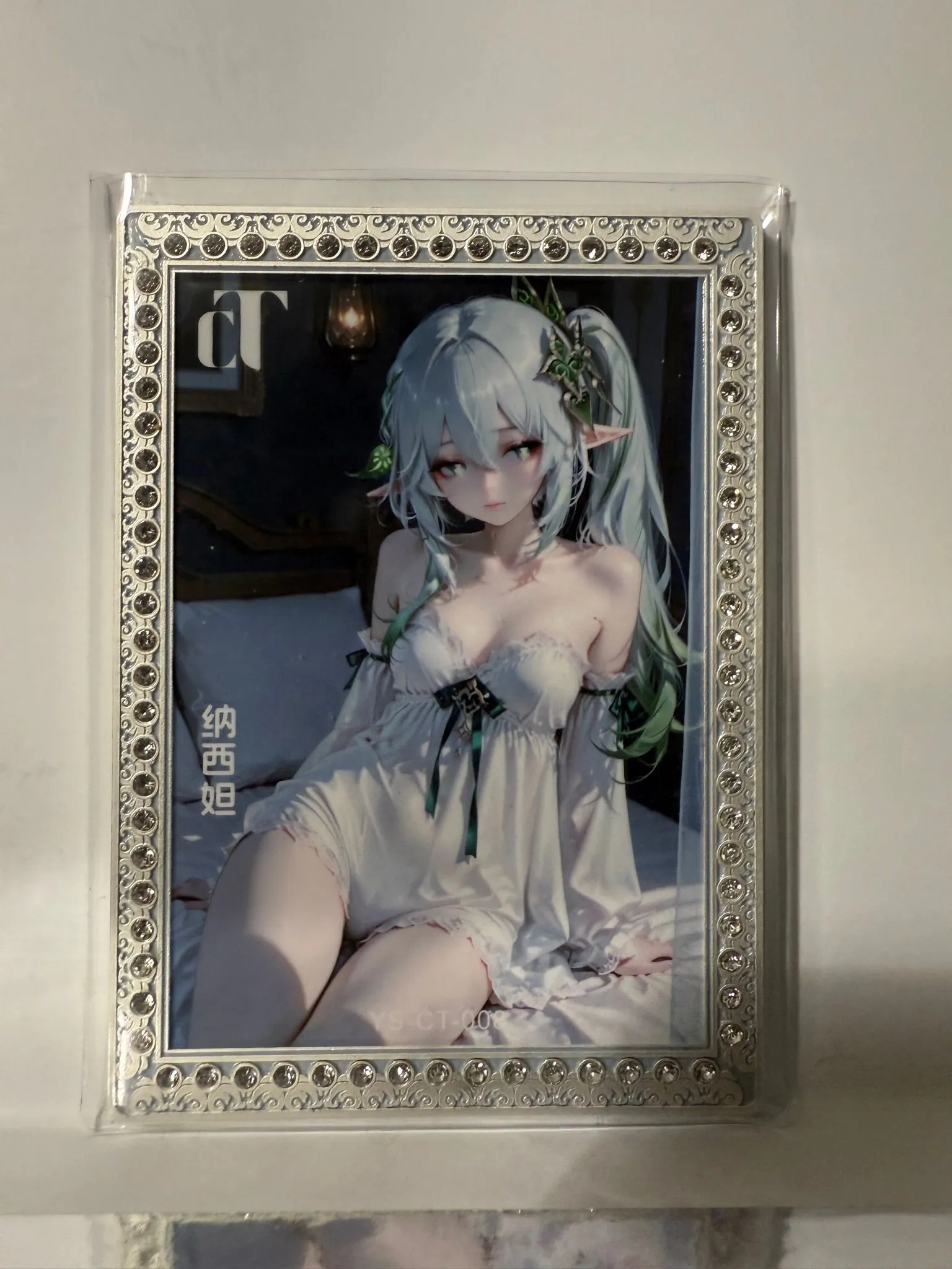 c9cbb2de-b35f-4c08-8bdc-15c02df5d07b
