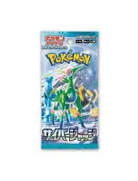 Product image for 3 Packs For 8$