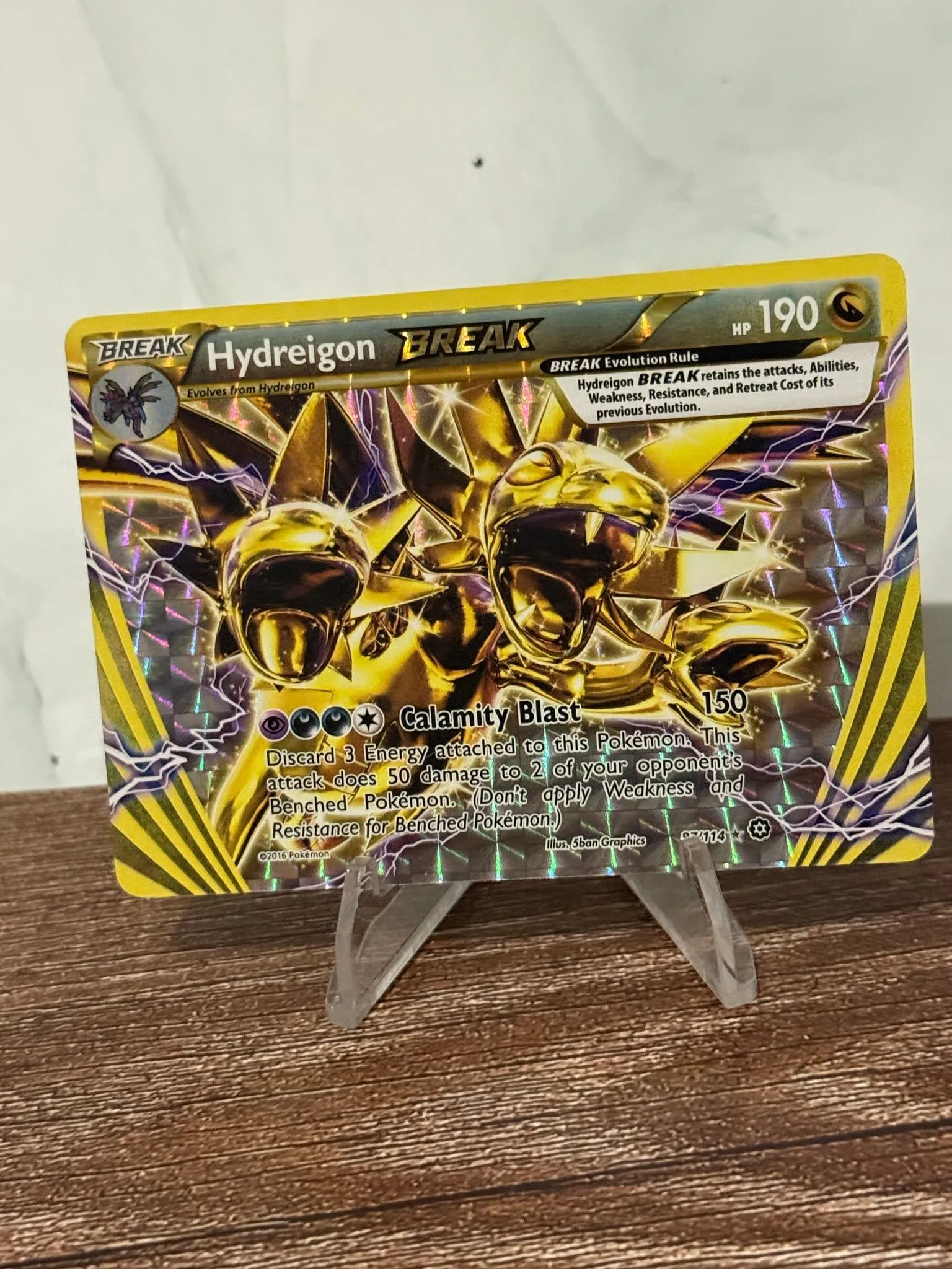 ca7b92cd-c988-4032-aa89-e2cc9fb406ae