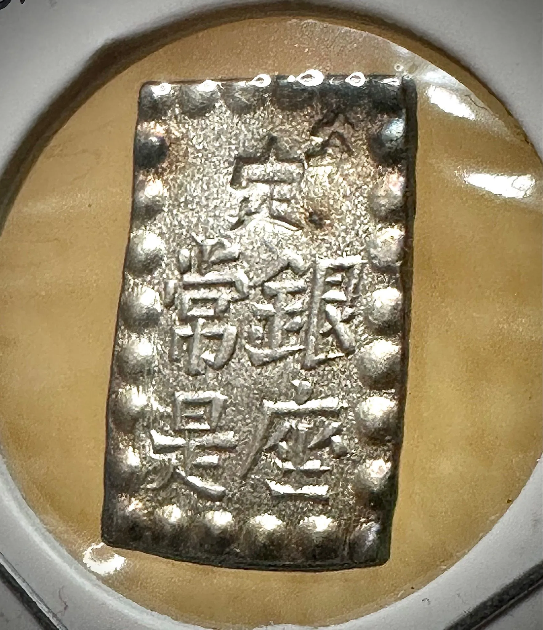 ca889b2e-33f2-48d3-a819-e45854f20ee2