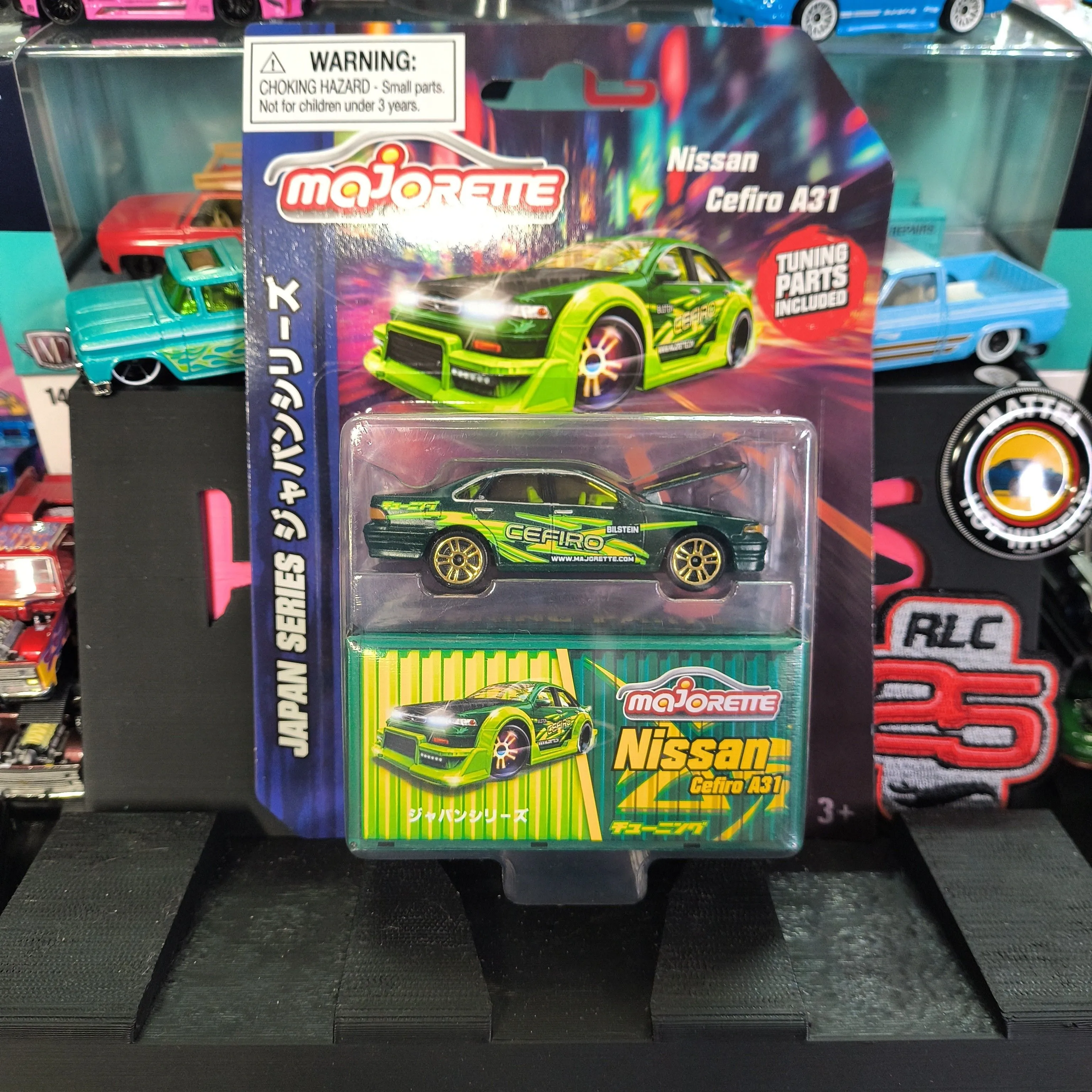 Product image for Nissan Cefiro A31