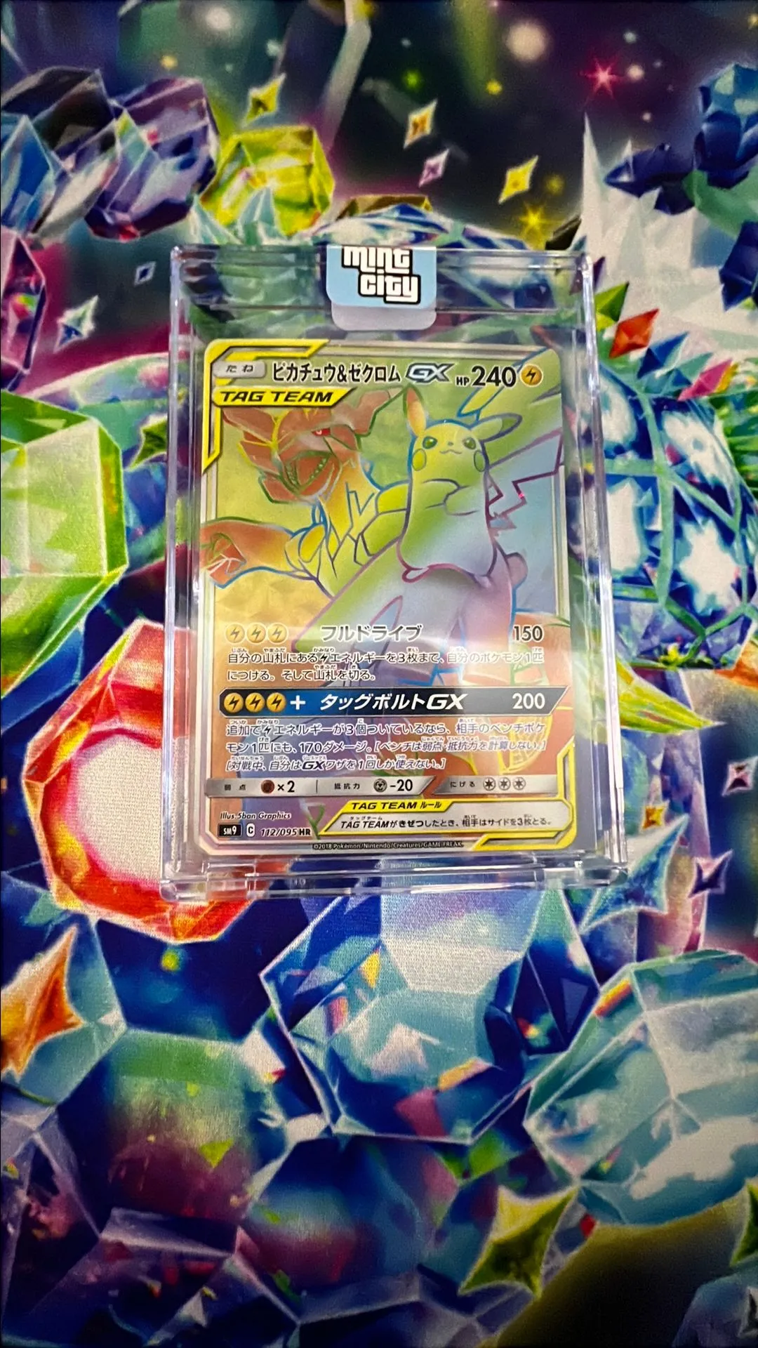 cabcf7f1-ded5-4885-8ed2-24ed802df7c0