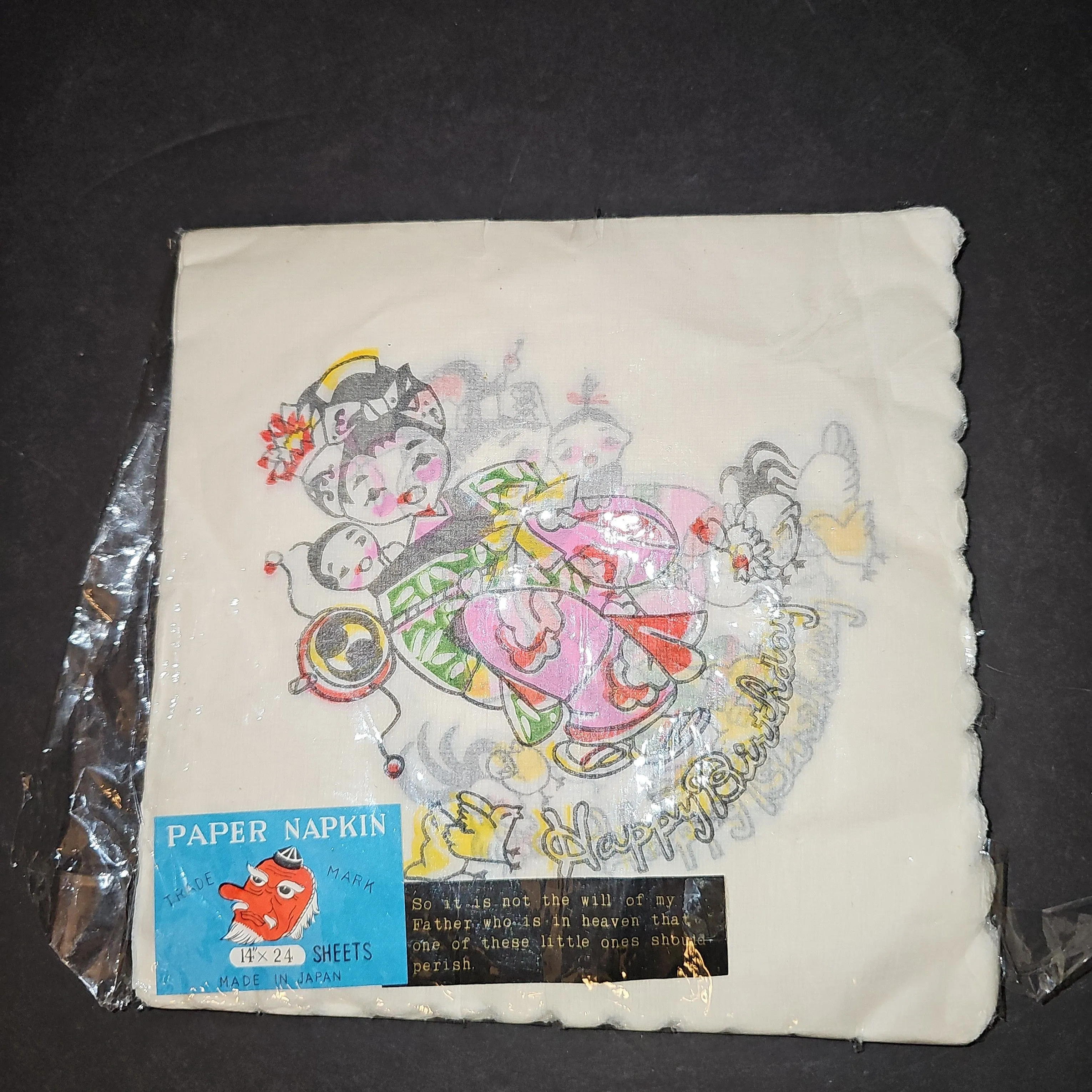 cad905d5-edfb-47ff-b867-e30884ea8f25