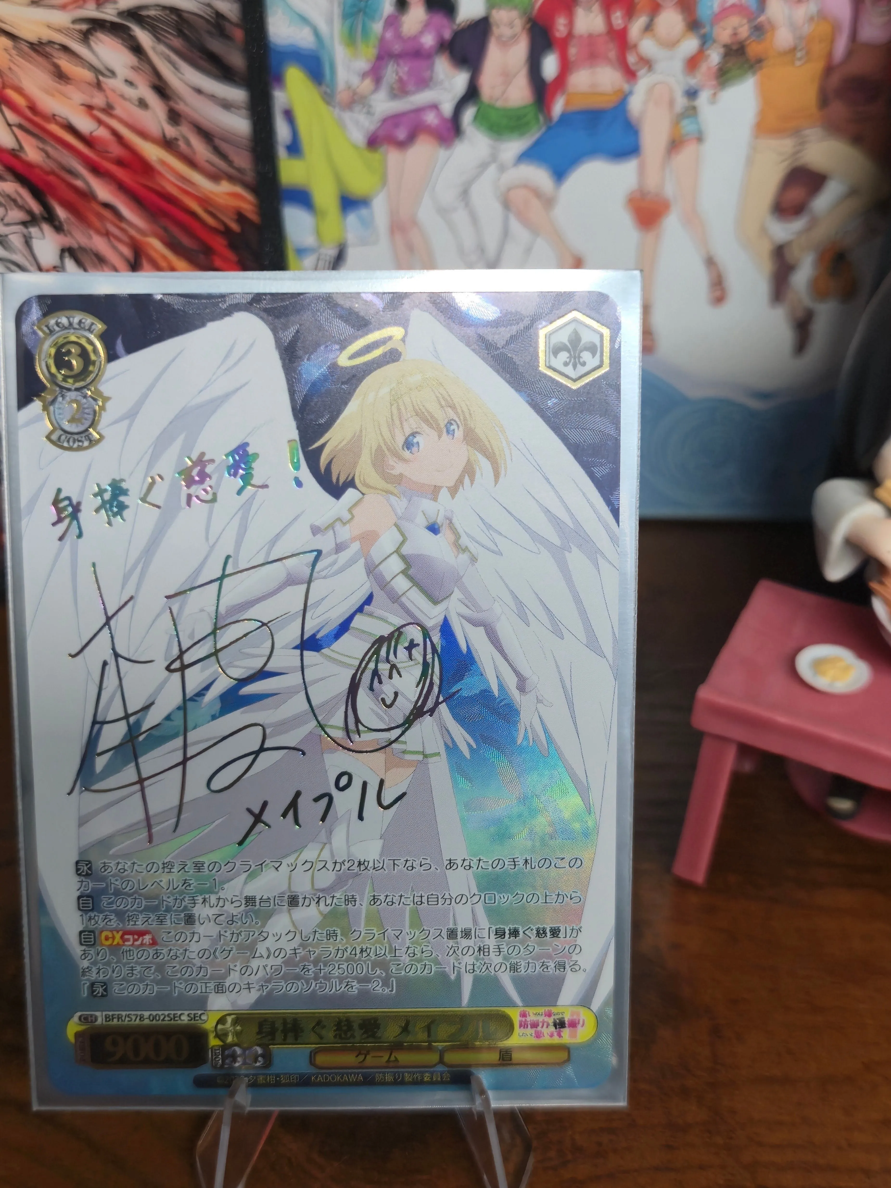 cb517123-00eb-47d5-896d-f2ccdbf2250d