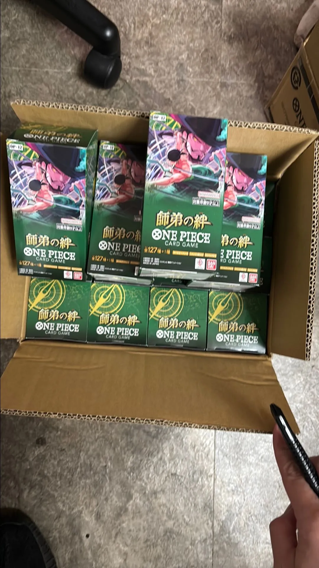 cb594f8e-514c-4fd9-9ff6-774851895a35