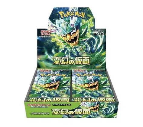Product image for Pokemon Japanese: Mask of Change booster box