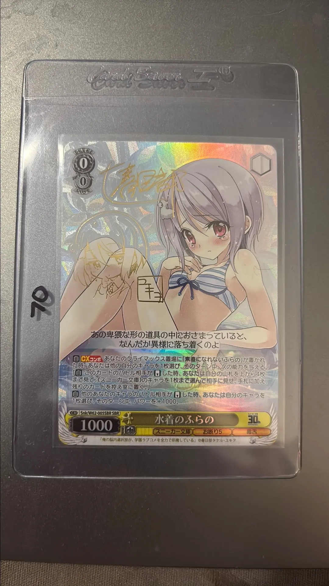 cb8a566d-9f55-4478-a08b-8d0a1e489fce