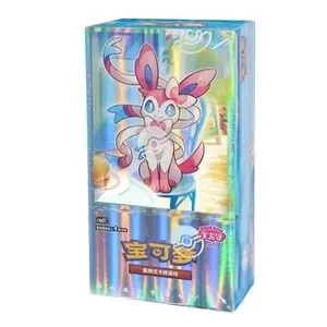 1AAA. Gem Horizon 2 Booster Box  Whatnot: Shop, Sell, Connect