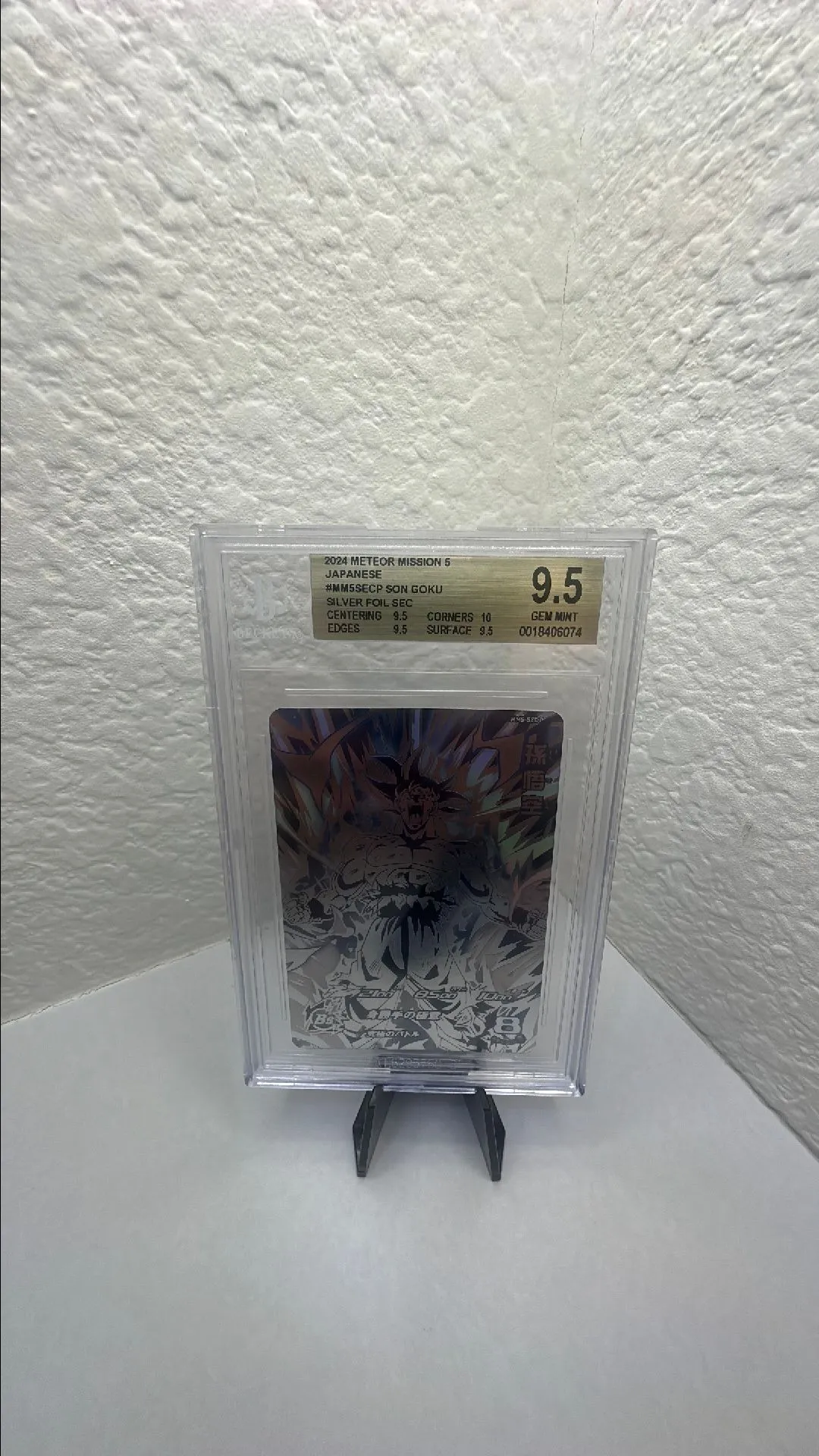 cb9fe031-3ad8-4e7e-ae92-942c564487f0
