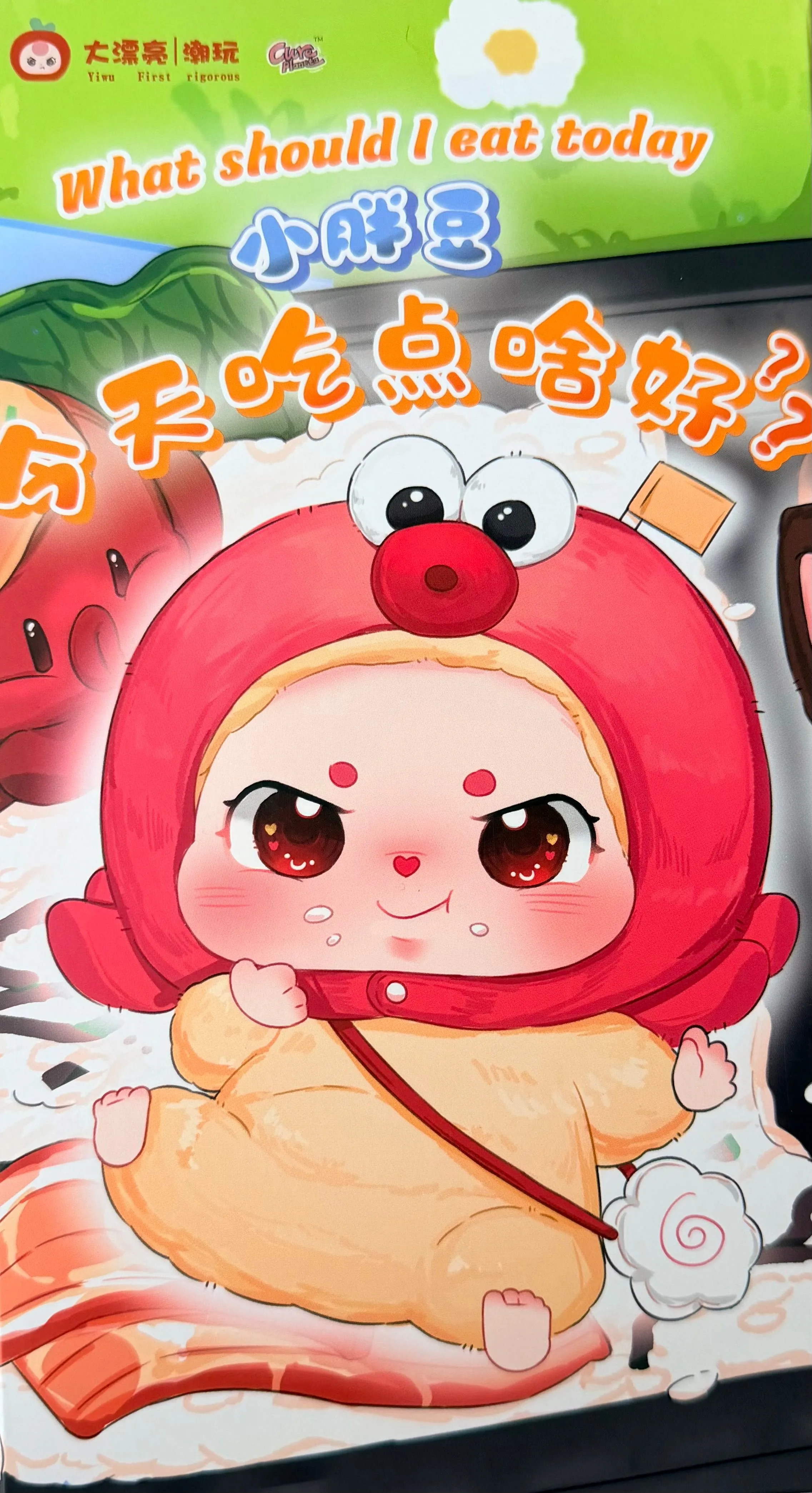 cbc554bf-65a5-4f18-a3cb-ed93223eb13c