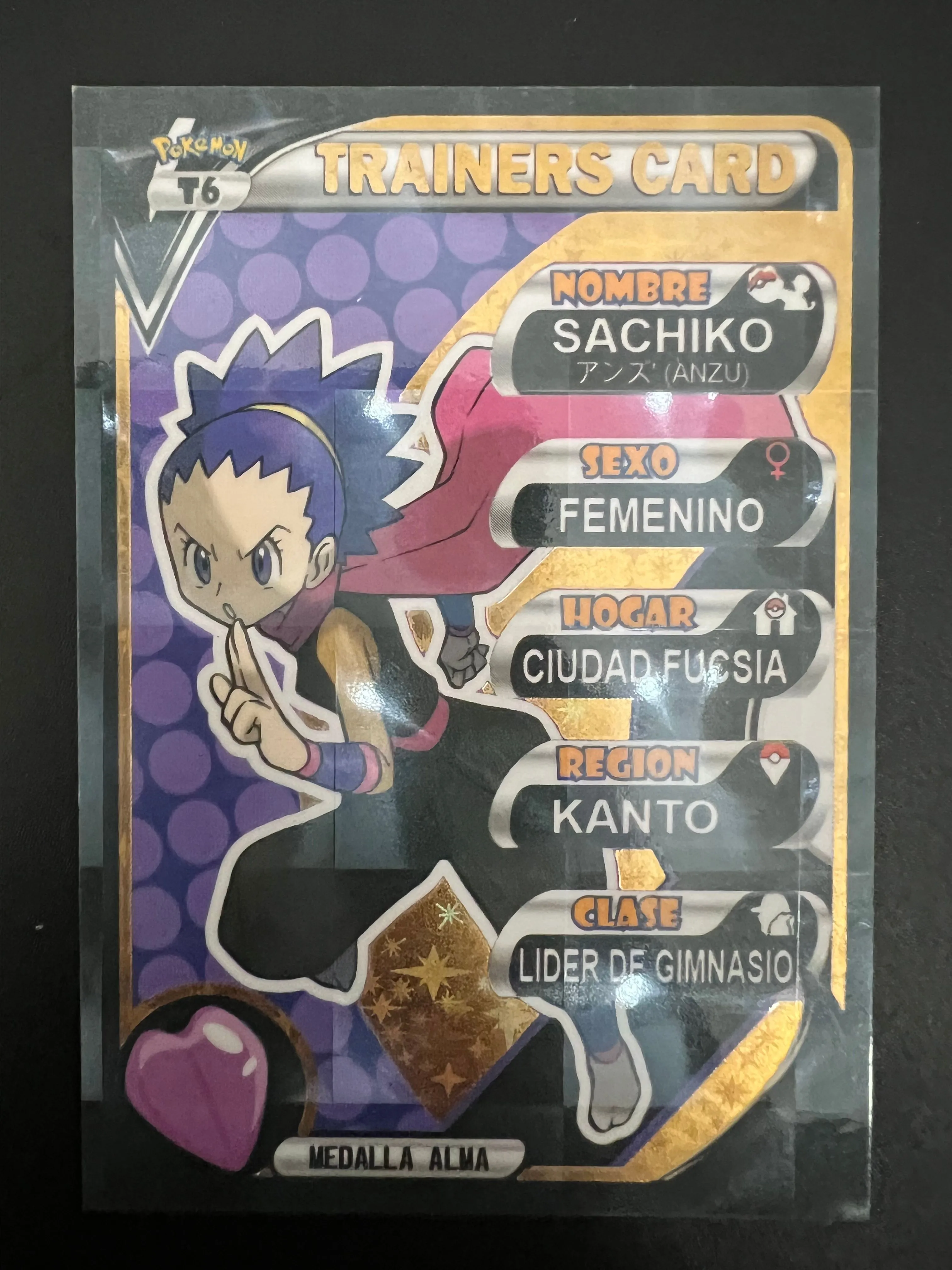 sachiko pokemon card Pokemon TCG main image 1