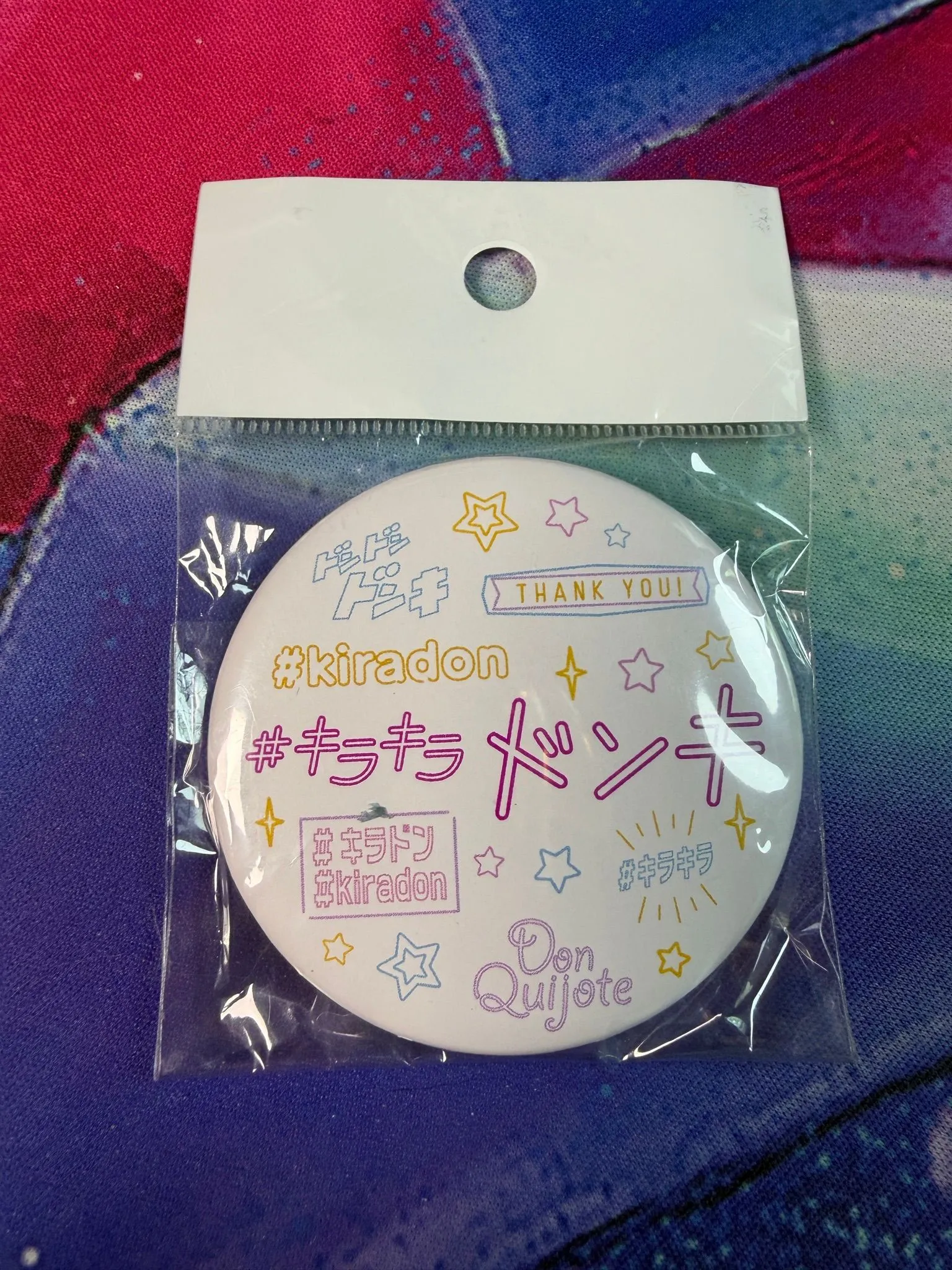 cbe5bda1-2565-4f8d-9eec-af2baf5f16c2