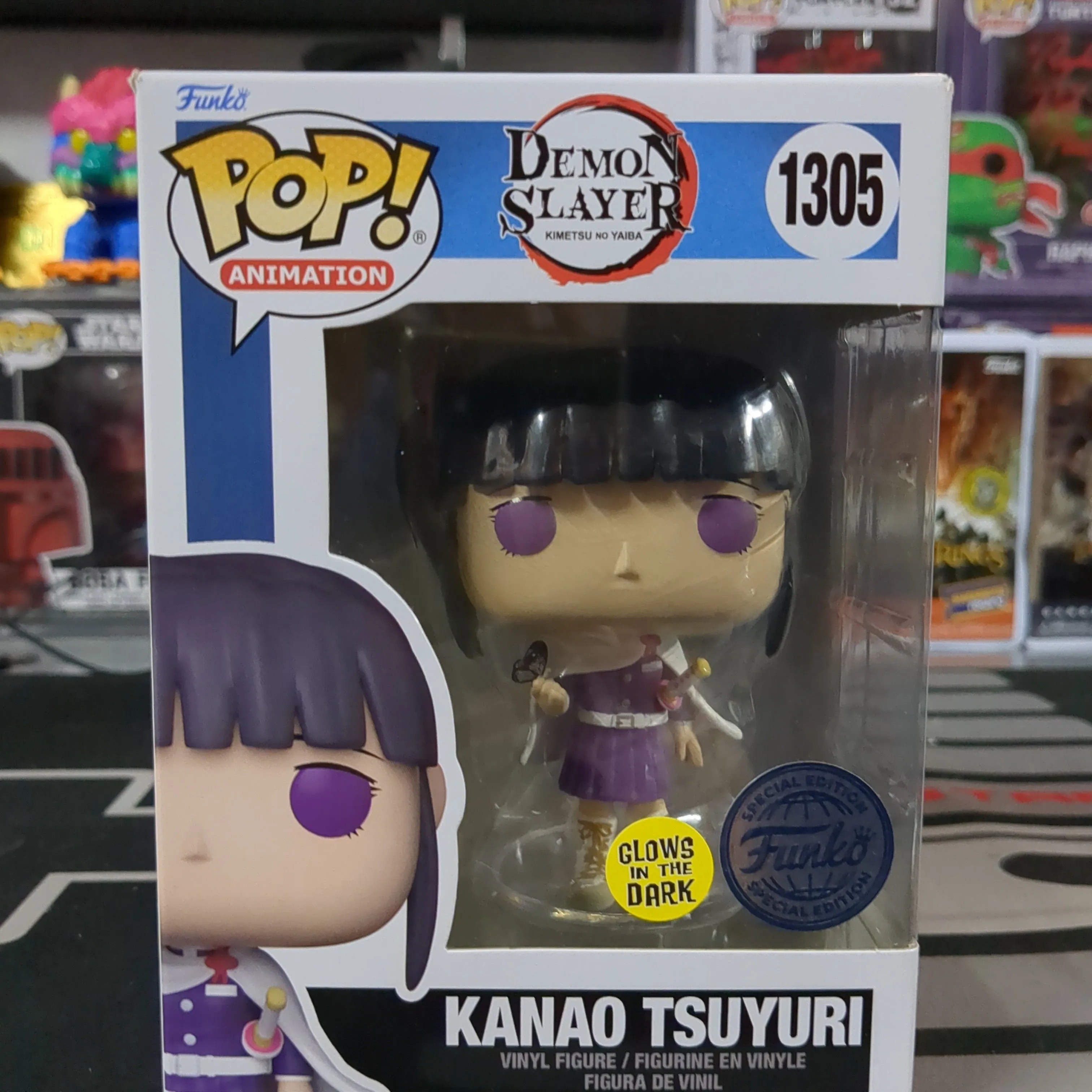 Product image for kanao tsuyuri