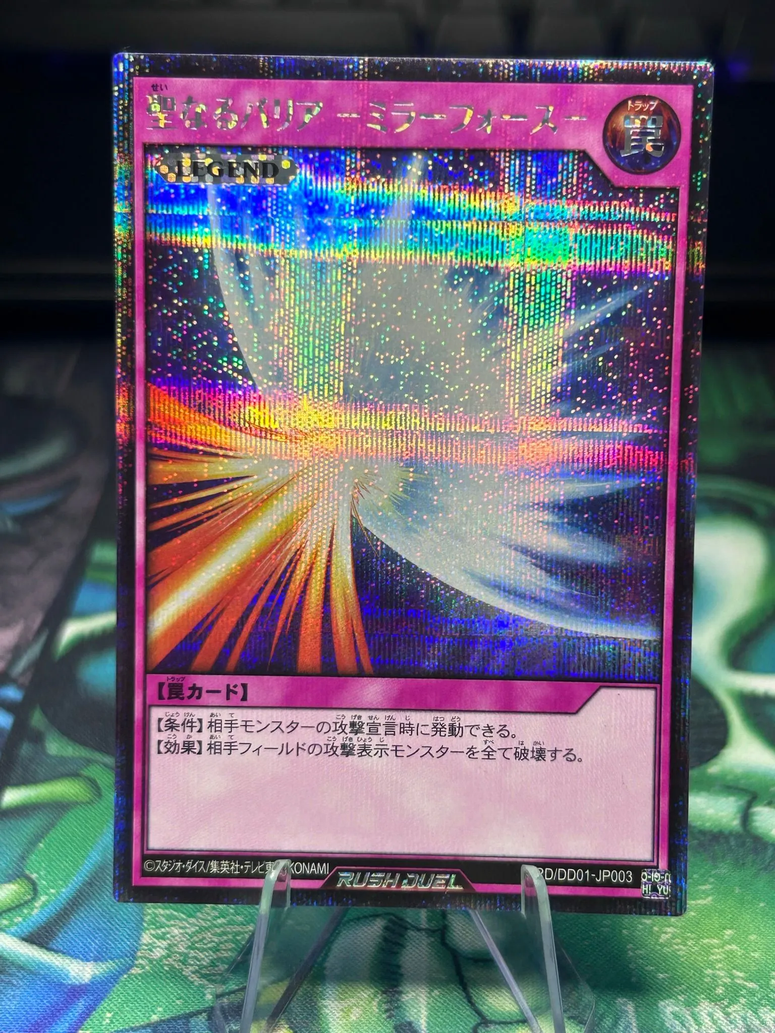 cc12dde4-dca5-49a5-bf4d-2a258d50adff