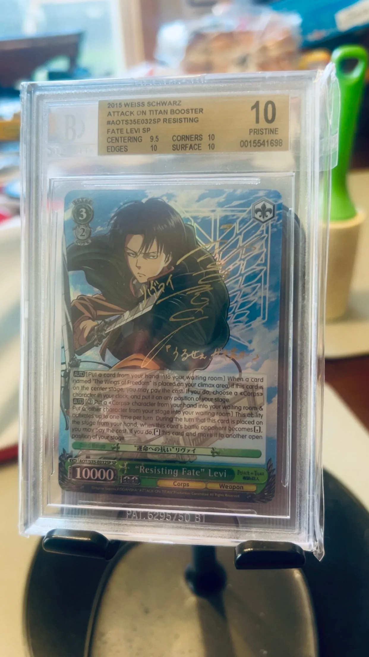 Product image for Please offer Levi & Figpin Signed SP Card