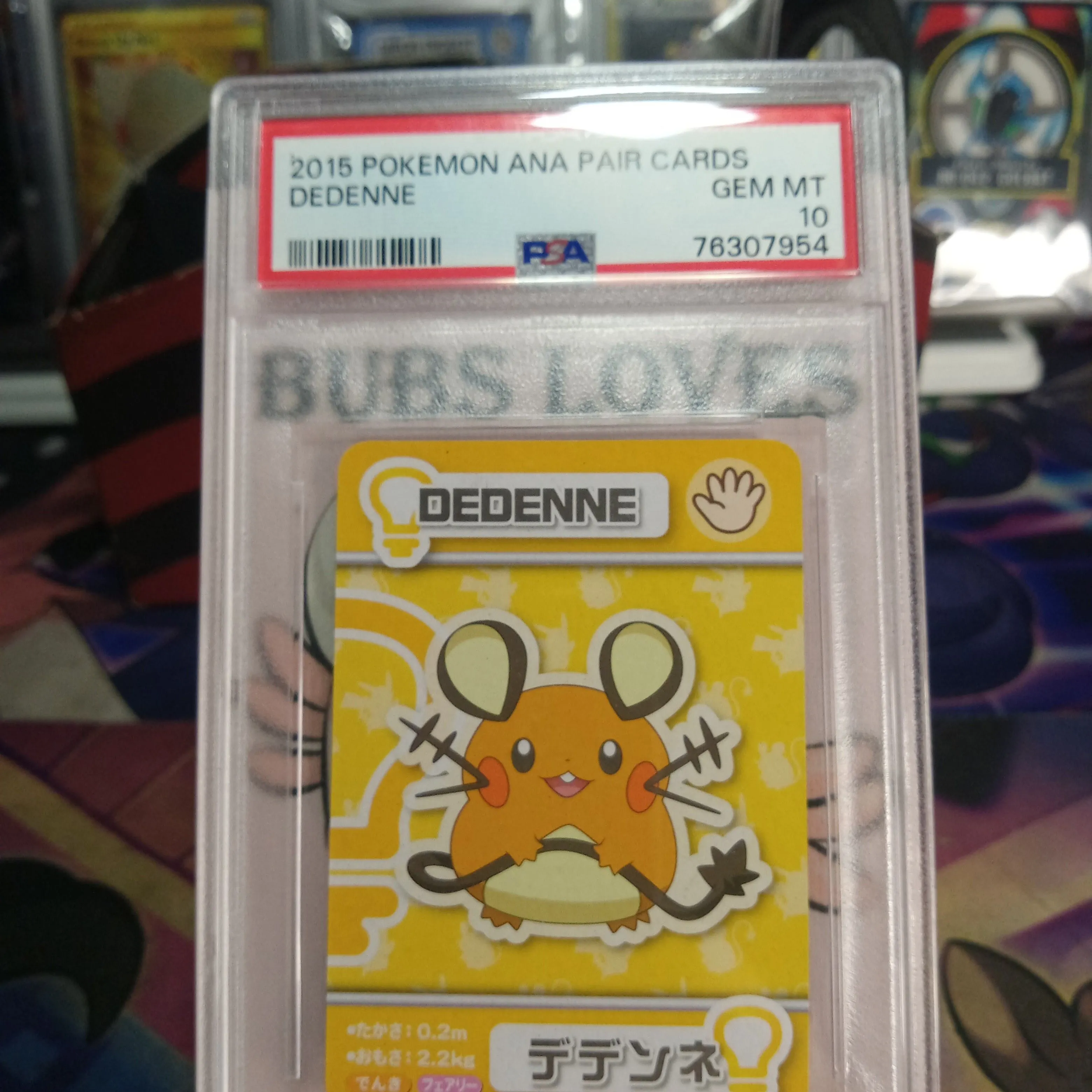 ana pokemon cards 2015 Pair Dedenne PSA GEM MT 10 · Whatnot: Shop, Sell, Connect ANA '99 Pokemon Card Promo