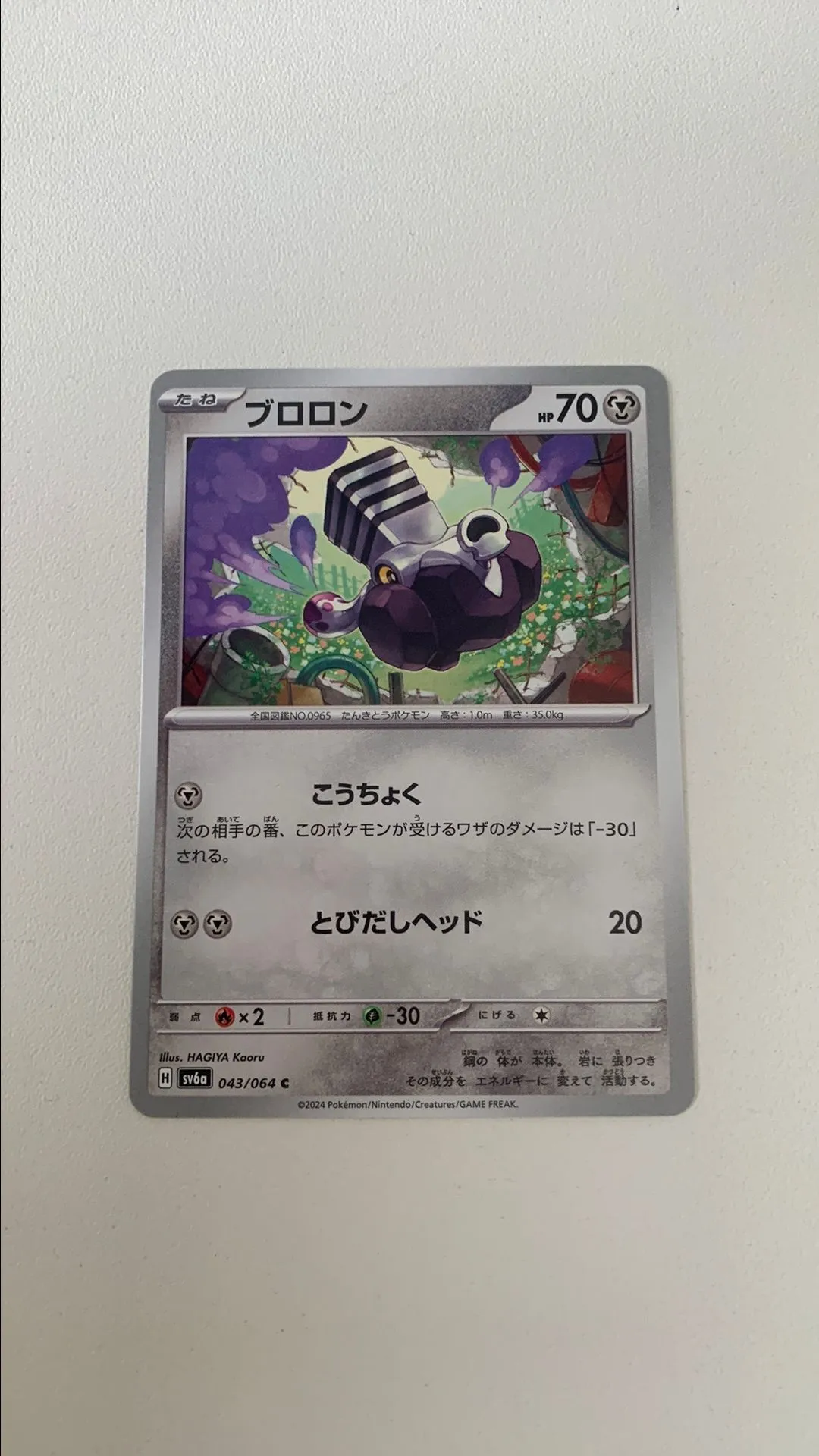 cc62269f-9dbe-4de1-aa5a-ed6499d4bb52