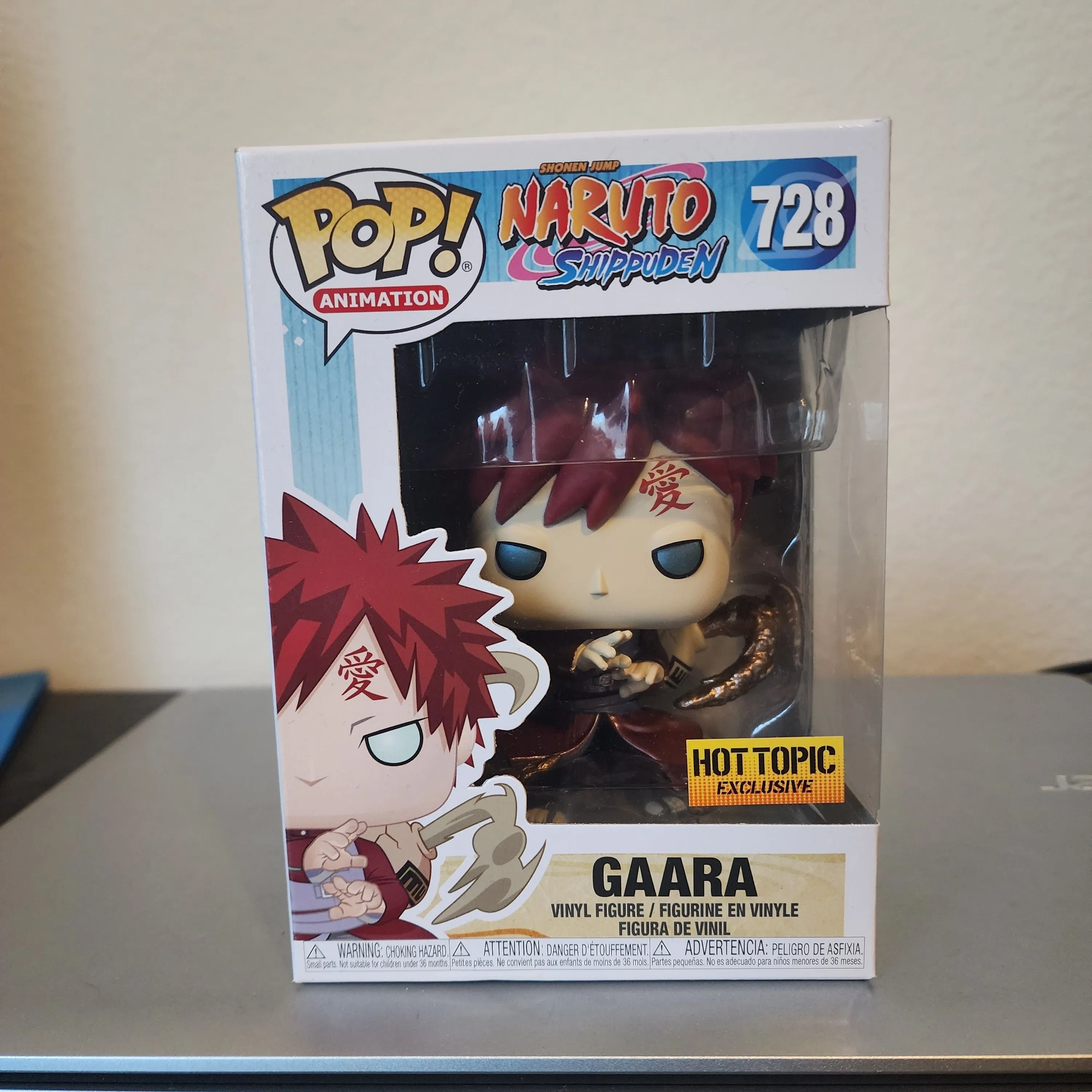 Product image for Gaara (Metallic)