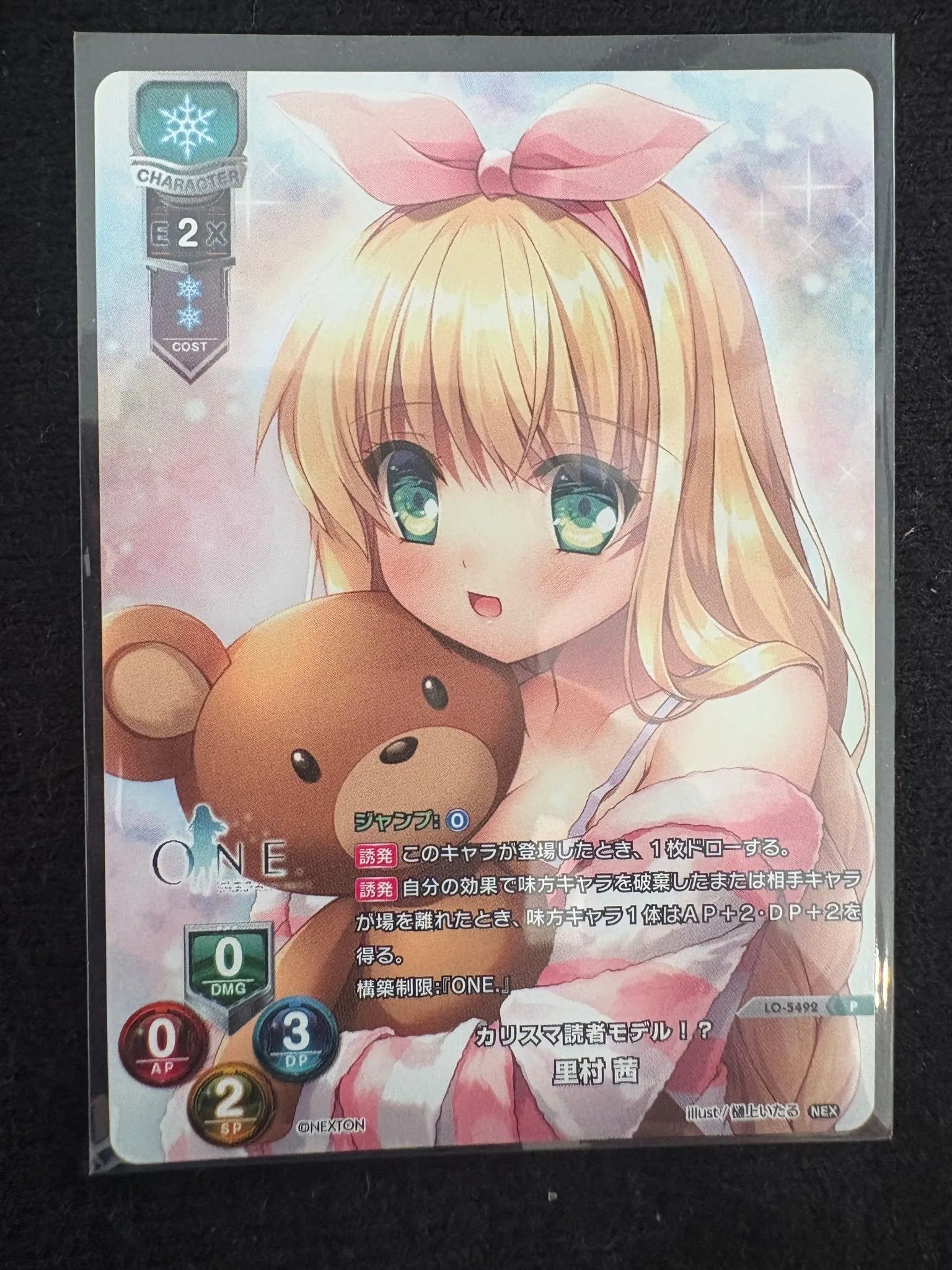 cc652f25-2dfb-49b5-a988-b4bfb9dd875b