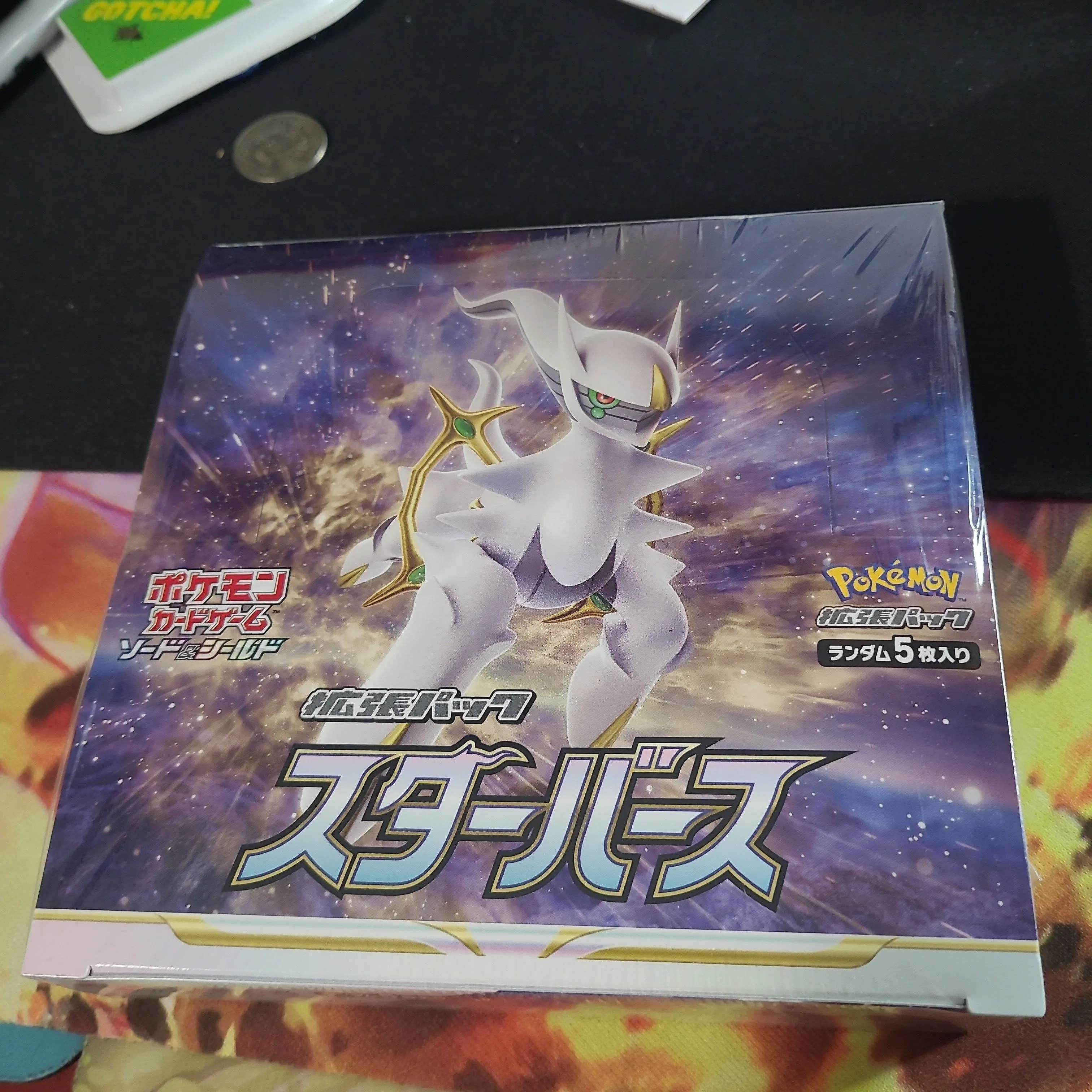 Product image for Pokemon Card Game Sword & Shield Expansion Pack Star Birth BOX s9 JAPAN OFFICIAL
