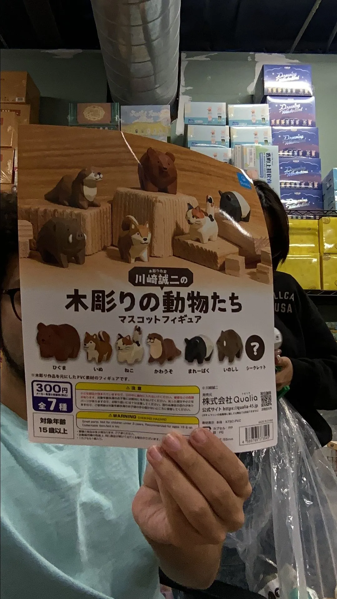 cc90e56e-5ab7-4180-b2a9-ca68a6804643