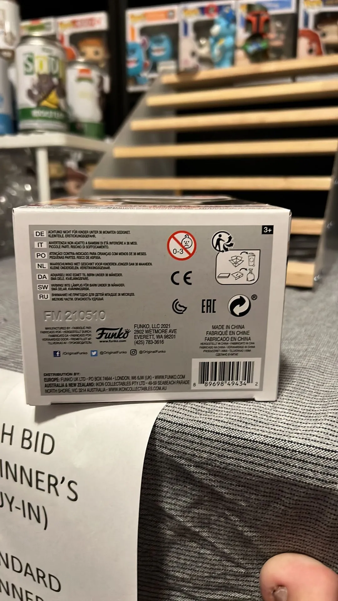 Listing Image Blurred Background