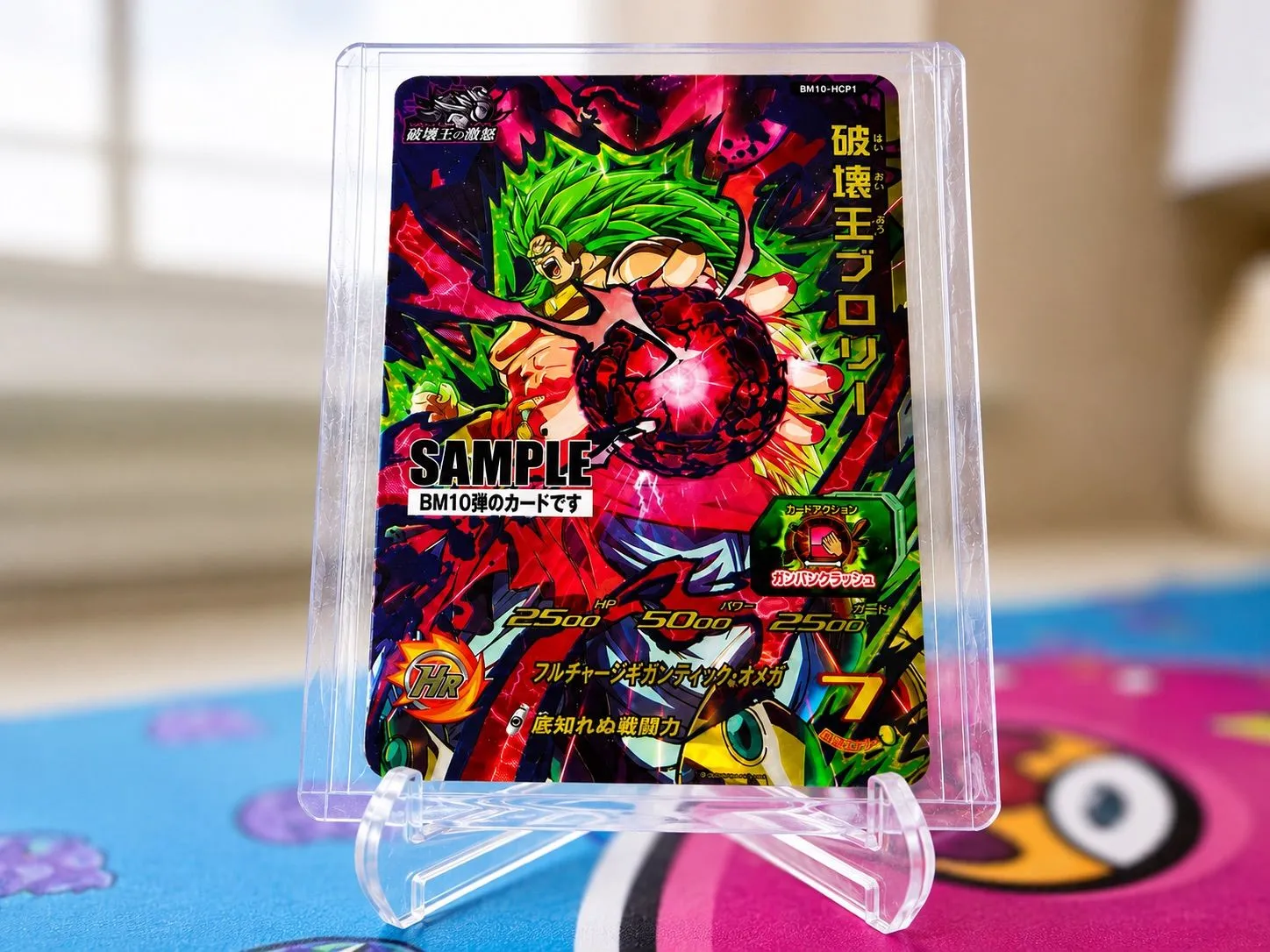 cd0416ea-4d93-4b32-9c32-4aba61ee88ca