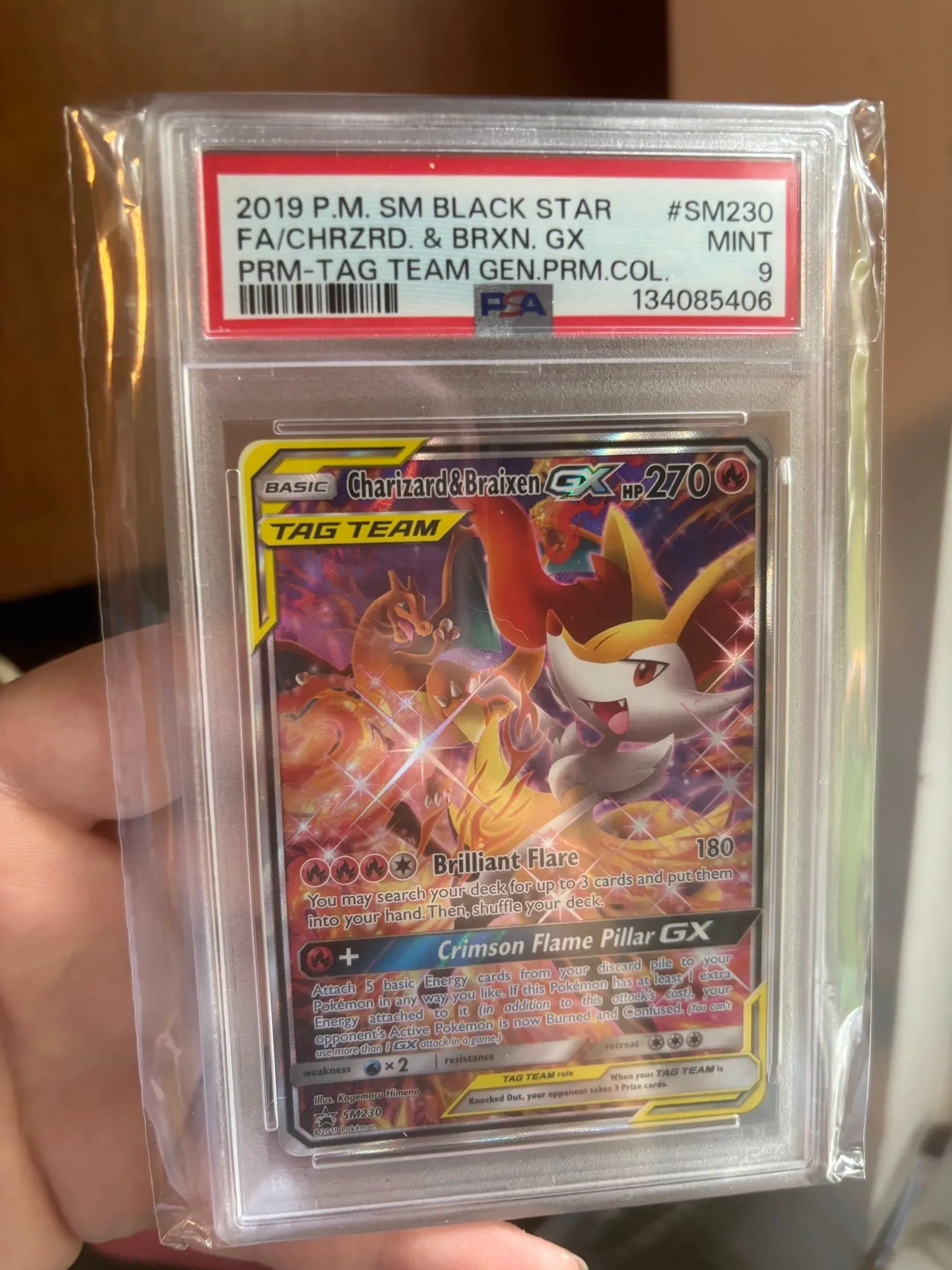 cd17e7ee-b551-404d-8b51-abe524d6f7e3