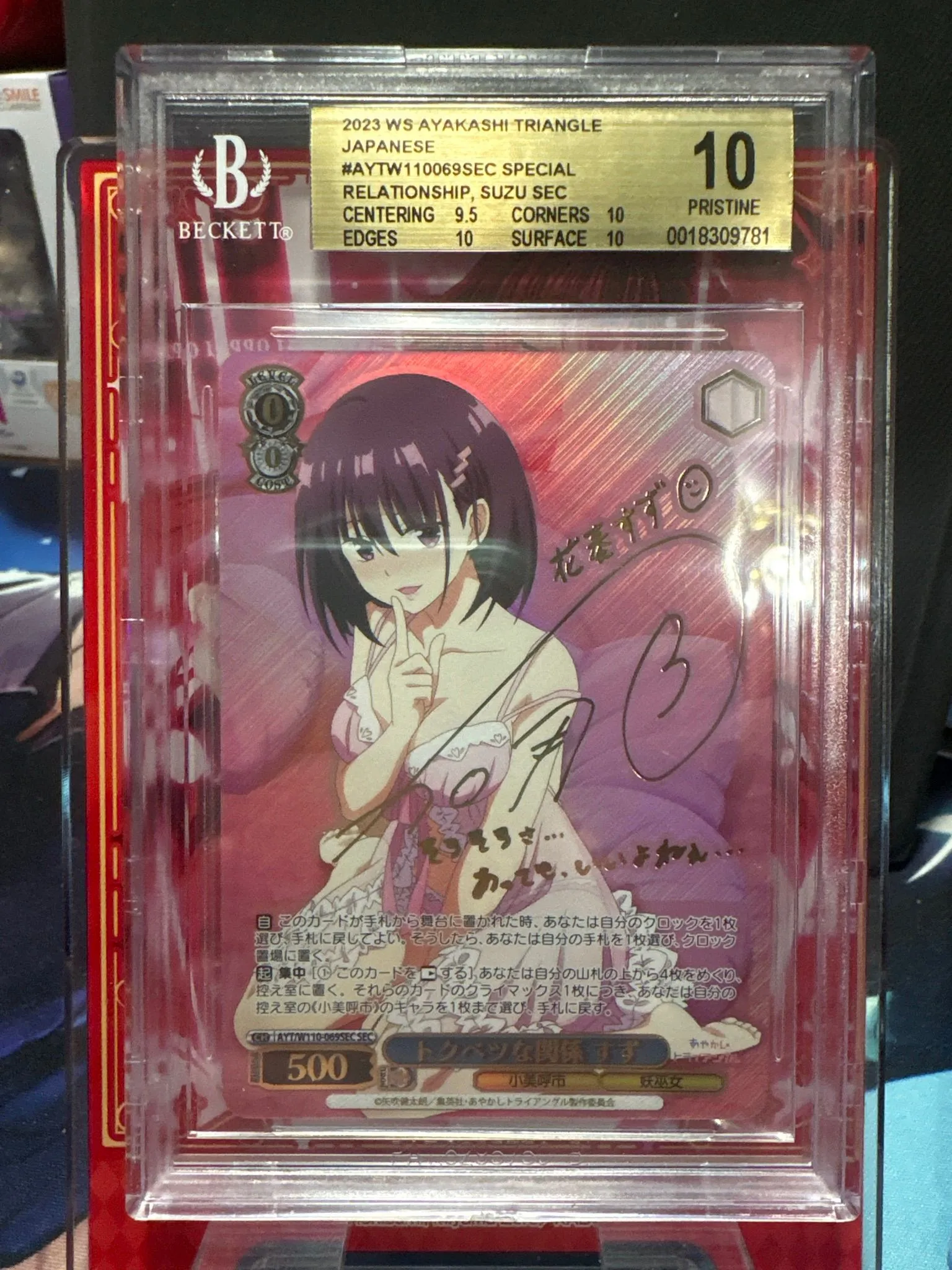 cd1ab8de-cb5d-4a36-9abb-b37ea7532488