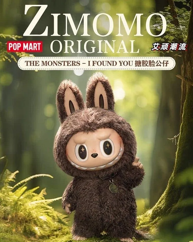 Figurine Labubu I Found You Zimomo – Collection Pop Mart, Neuve Sous Emballage