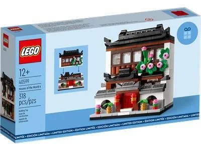 Product image for Houses of the World 4 - 40599
