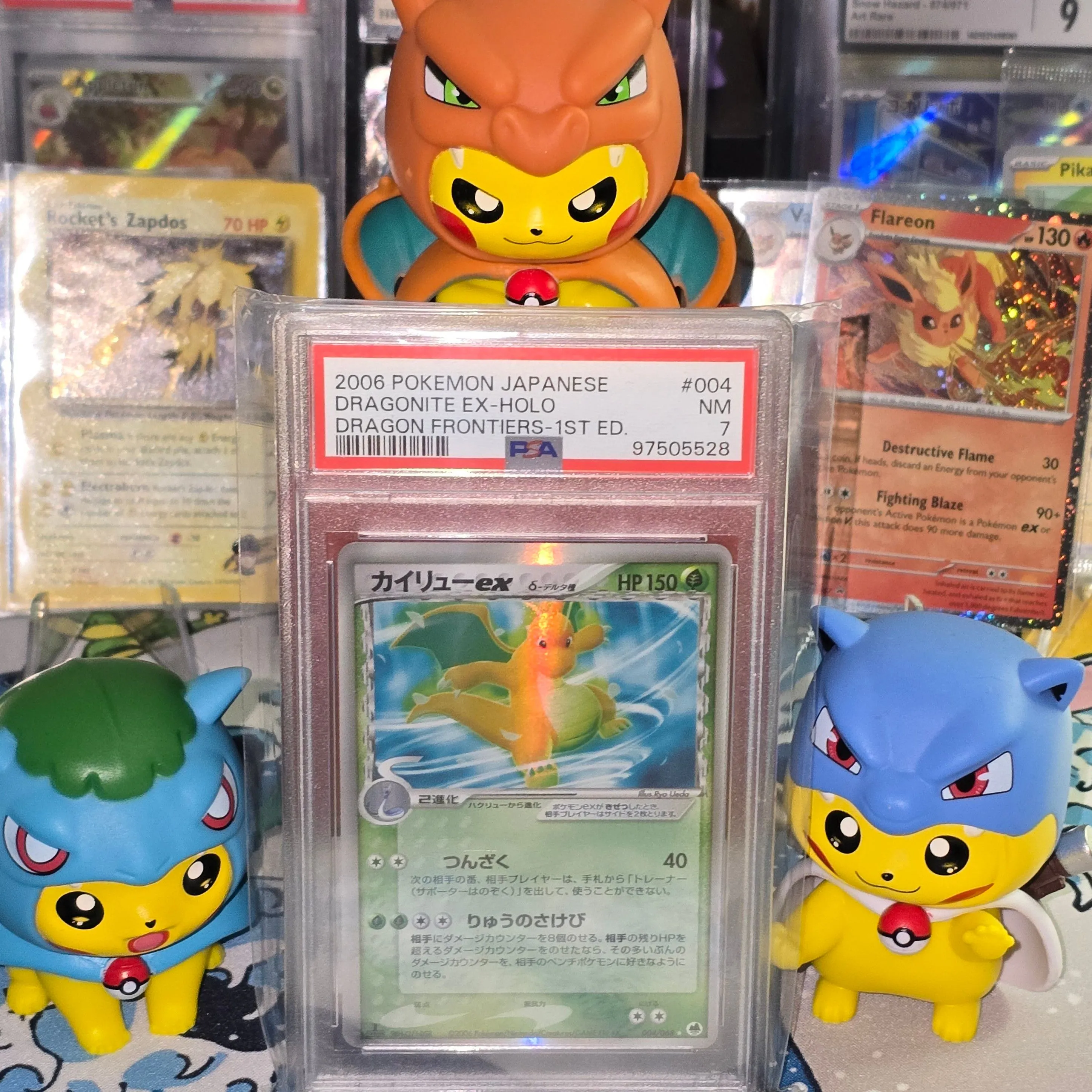 Product image for 2006 Dragonite Ex Holo 1st Edition Dragon Frontiers PSA 7