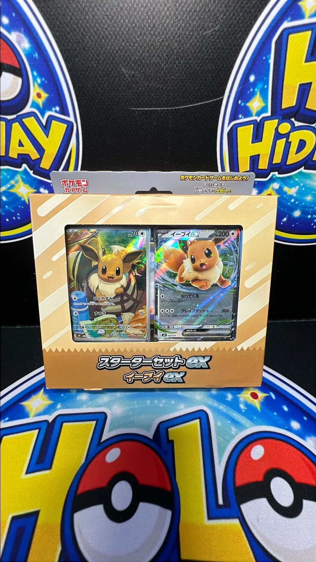 cd6853f3-ca75-4c77-806b-80264e9fb76b