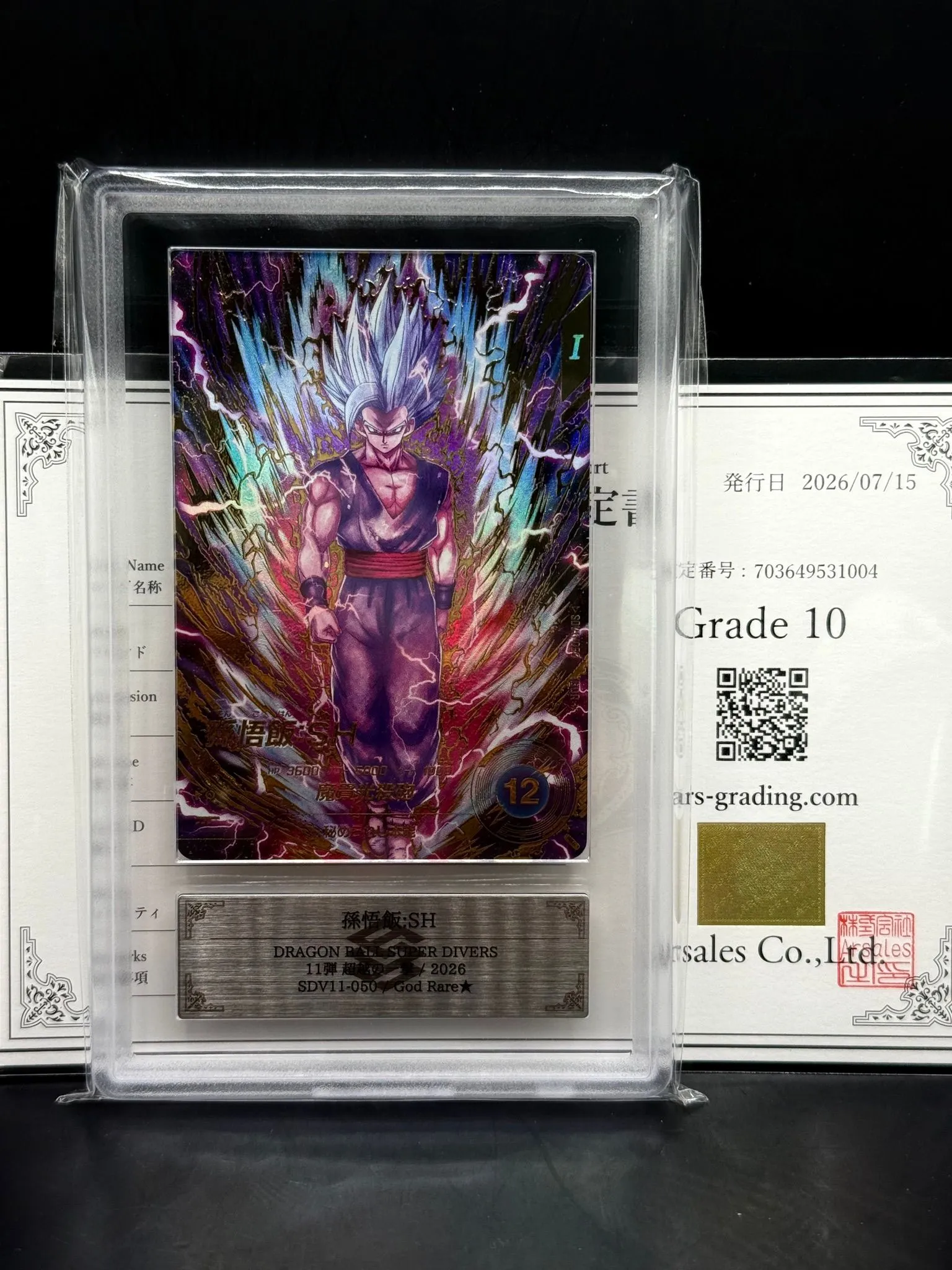cd71b00e-ba44-4334-bb14-bd0f35f7fbd4