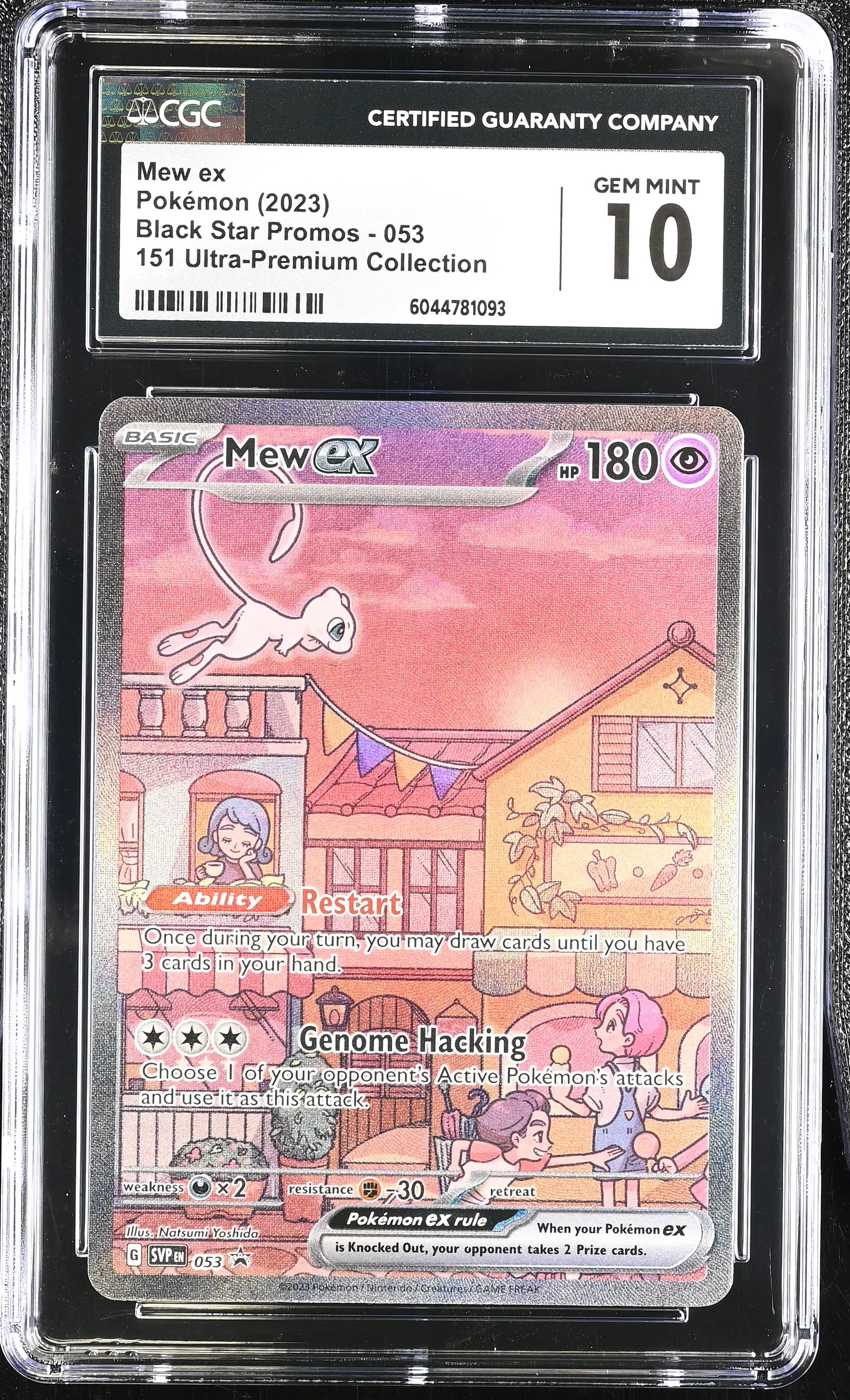 Product image for 2023 Pokemon Black Star Promos Mew ex 151 Ultra-Premium Collection CGC 10