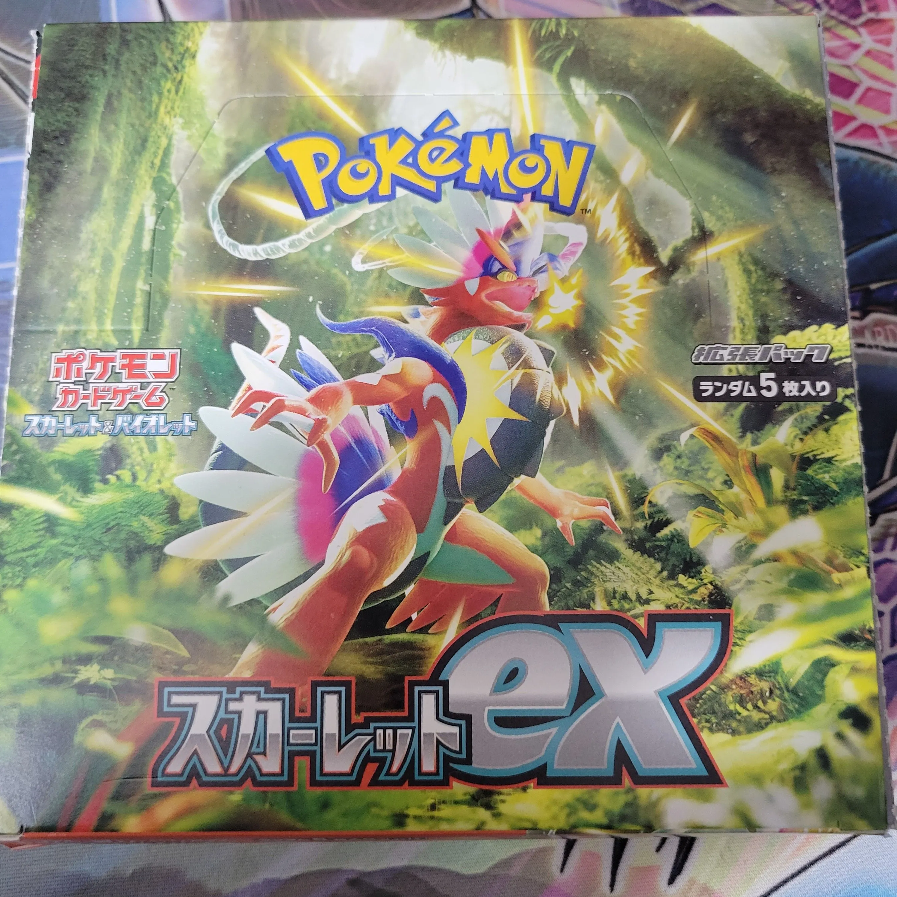 Product image for scarlet ex pack #31
