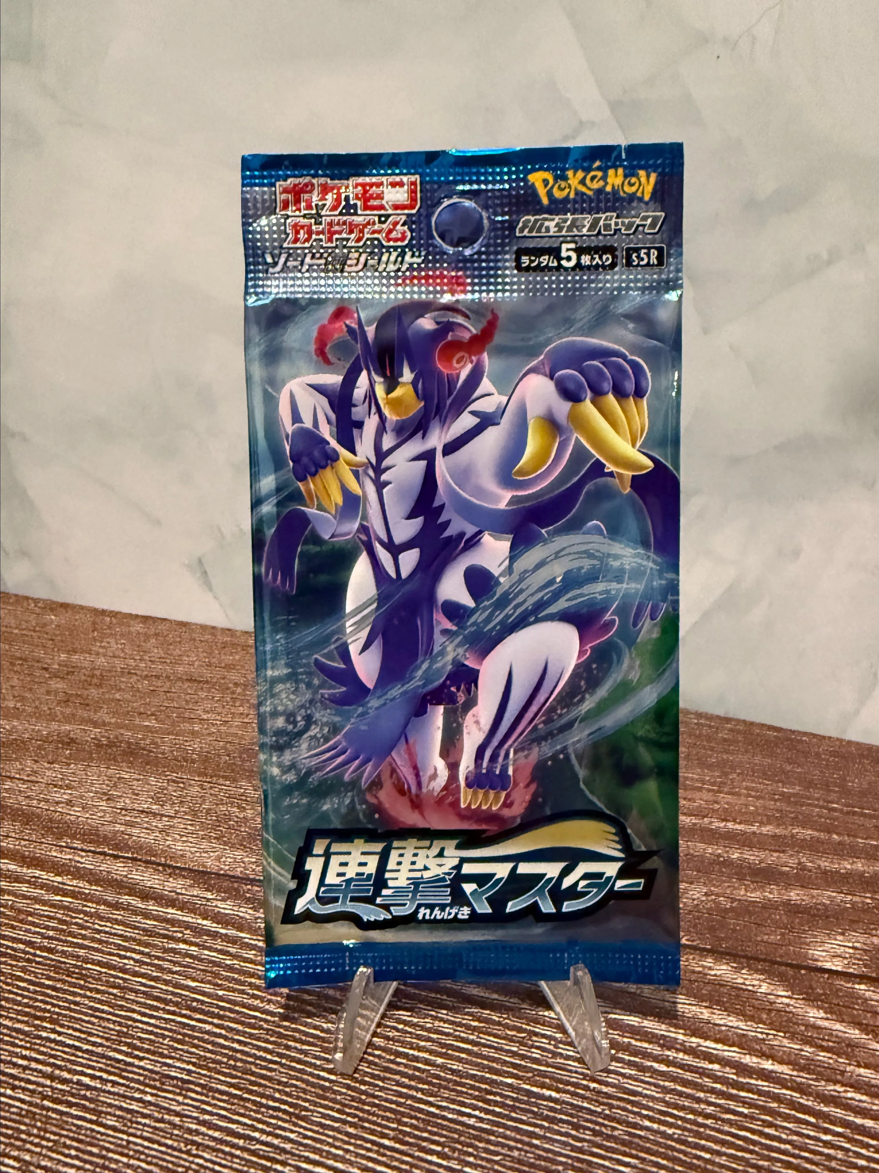 Pokemon Rapid Strike Master s5R Booster Pack (x1) Sword Shield Japanese  Card  Whatnot: Shop, Sell, Connect