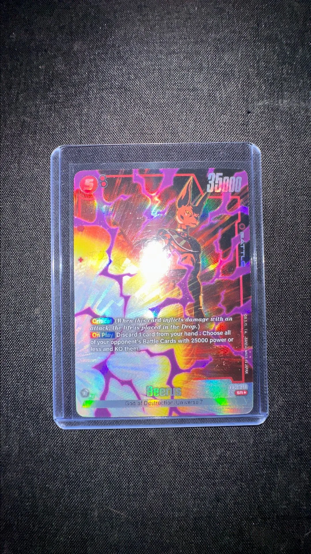 cdaab74f-3265-4a22-975d-4e06ddd22295