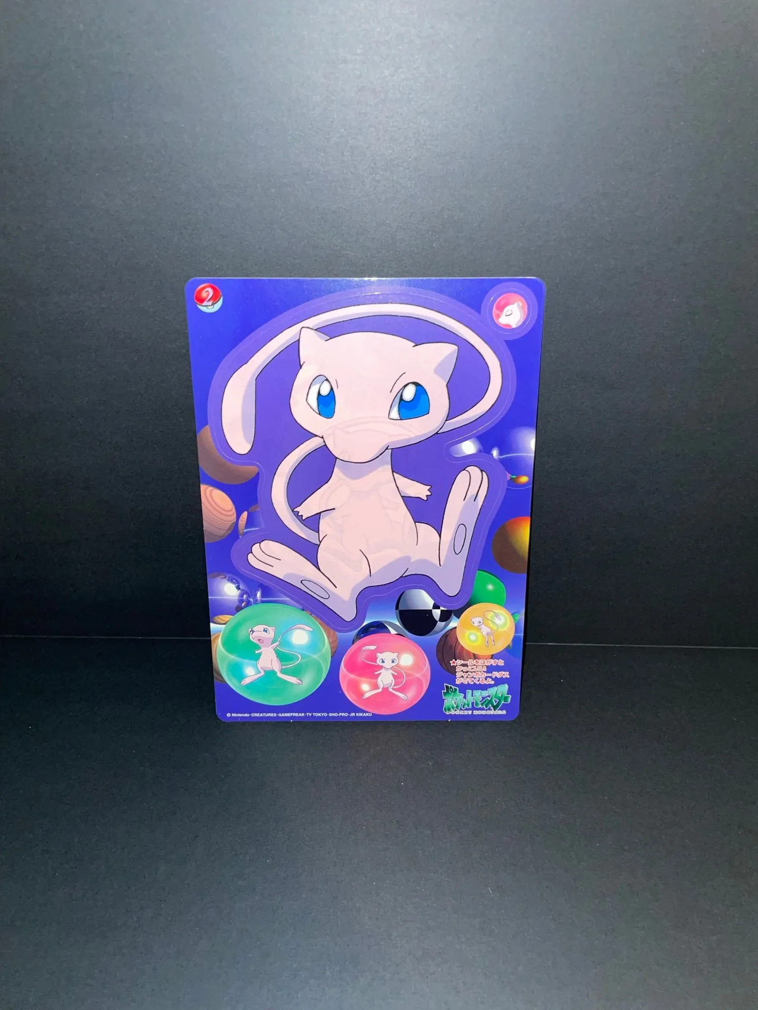 cdc06916-996a-40b8-b9af-009a8d7e57d4