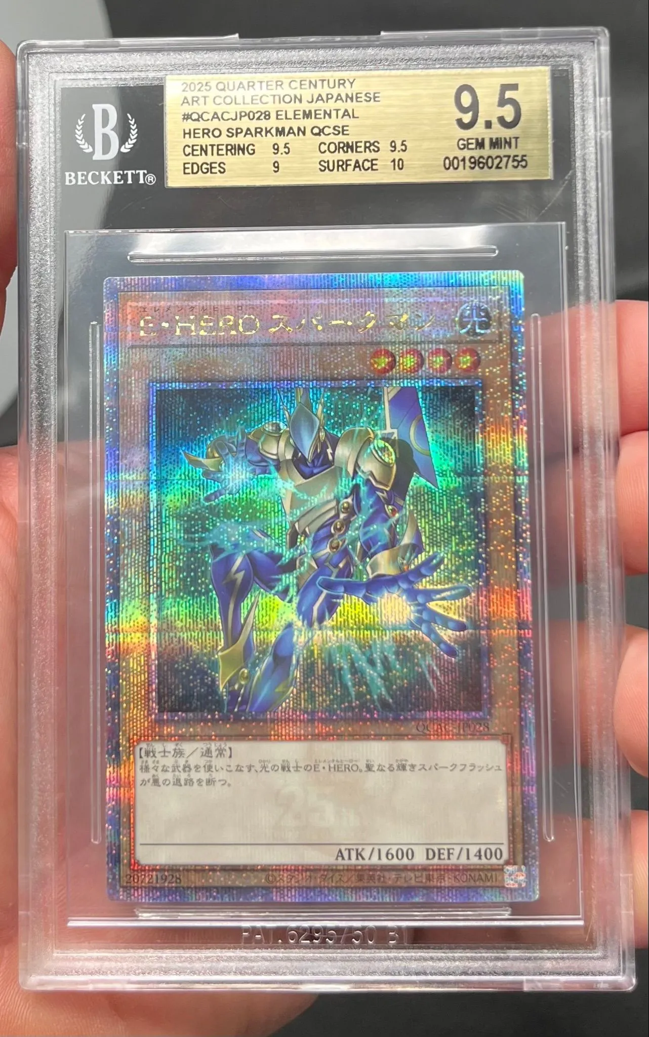 cdd08c43-813a-4b6d-a7ca-29bc963e965f