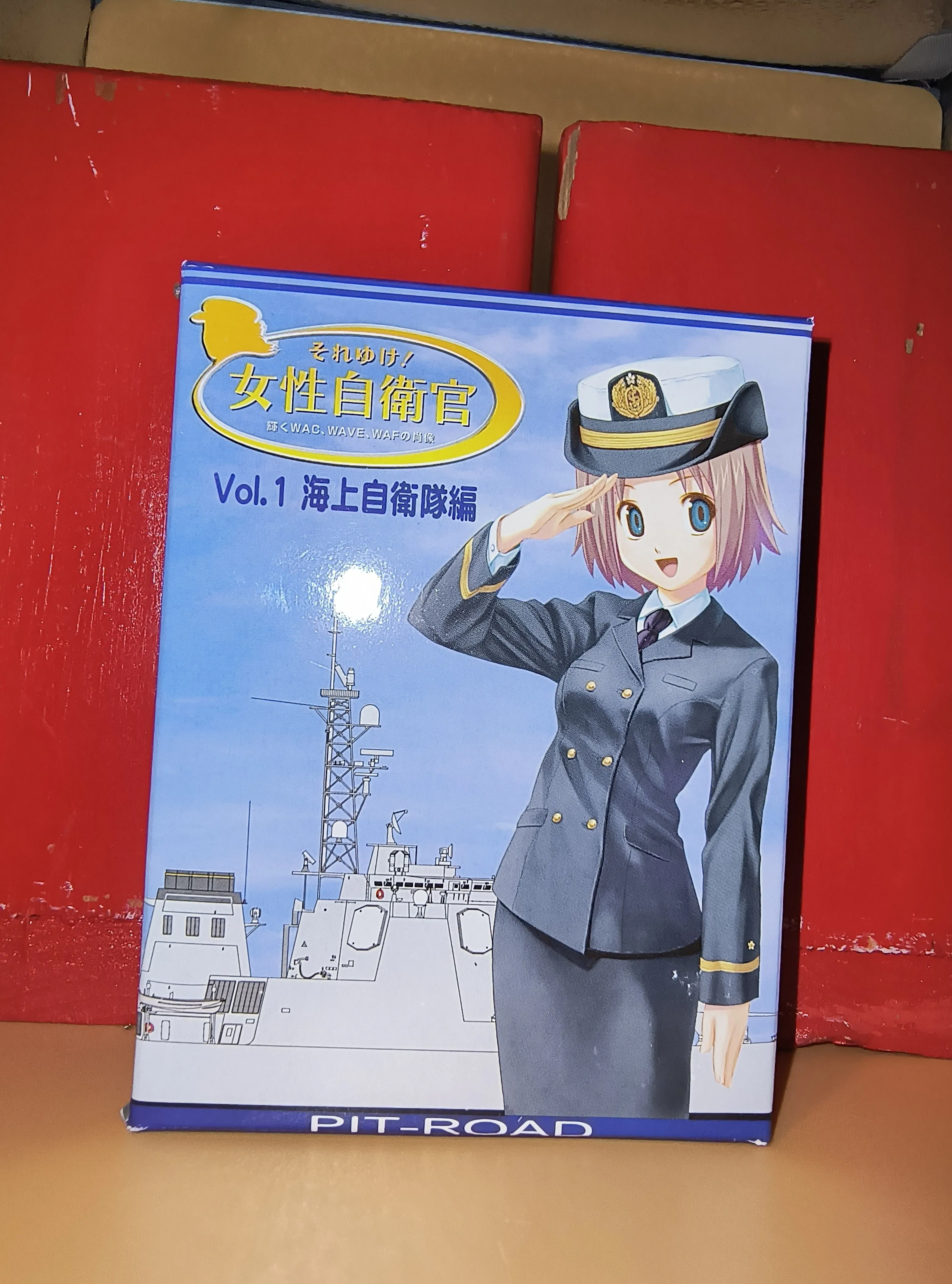 cdf72bf4-6c7a-446a-9b64-5fe1b9e896e9